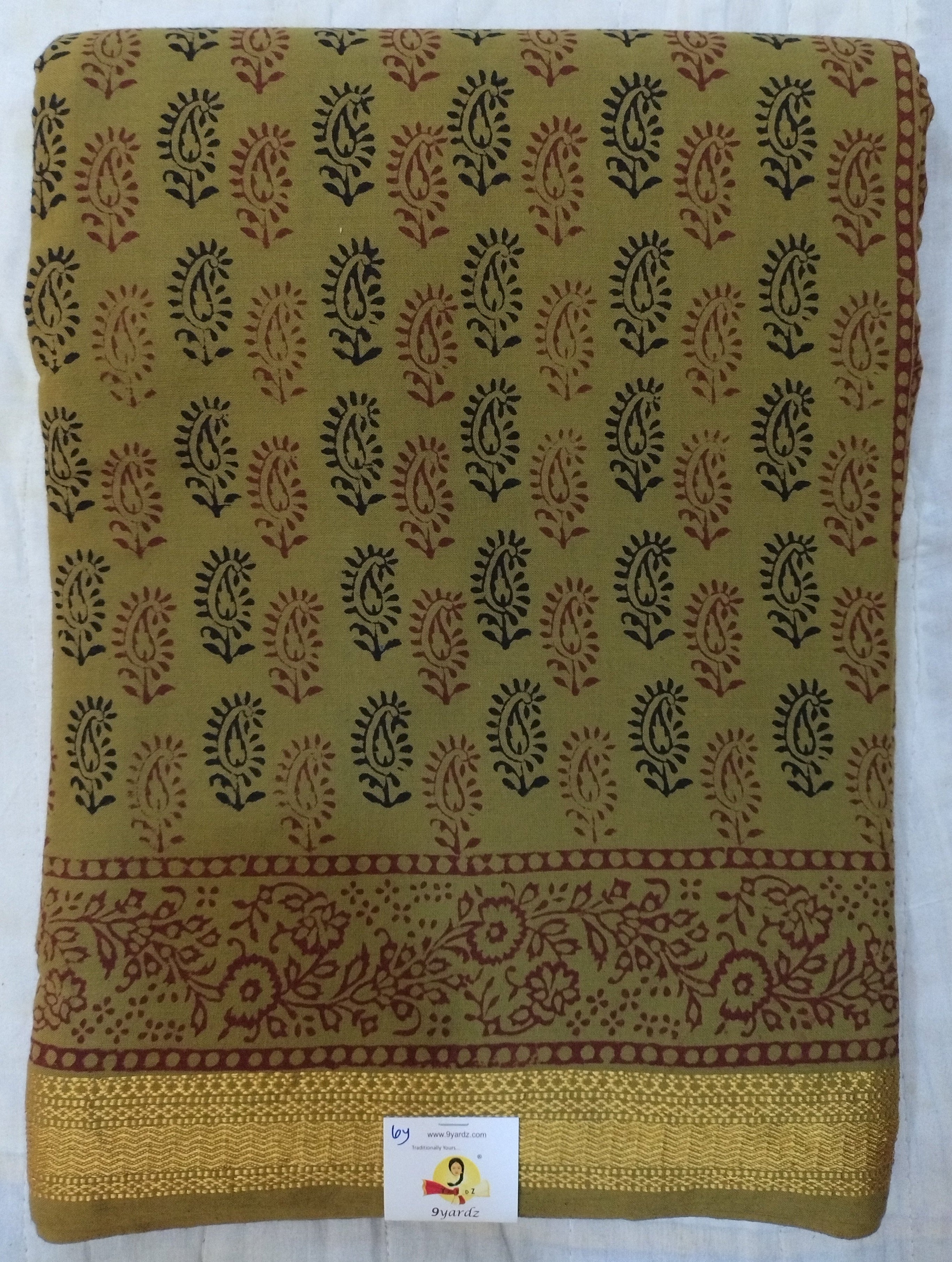 Baag/soft cotton 6 yards