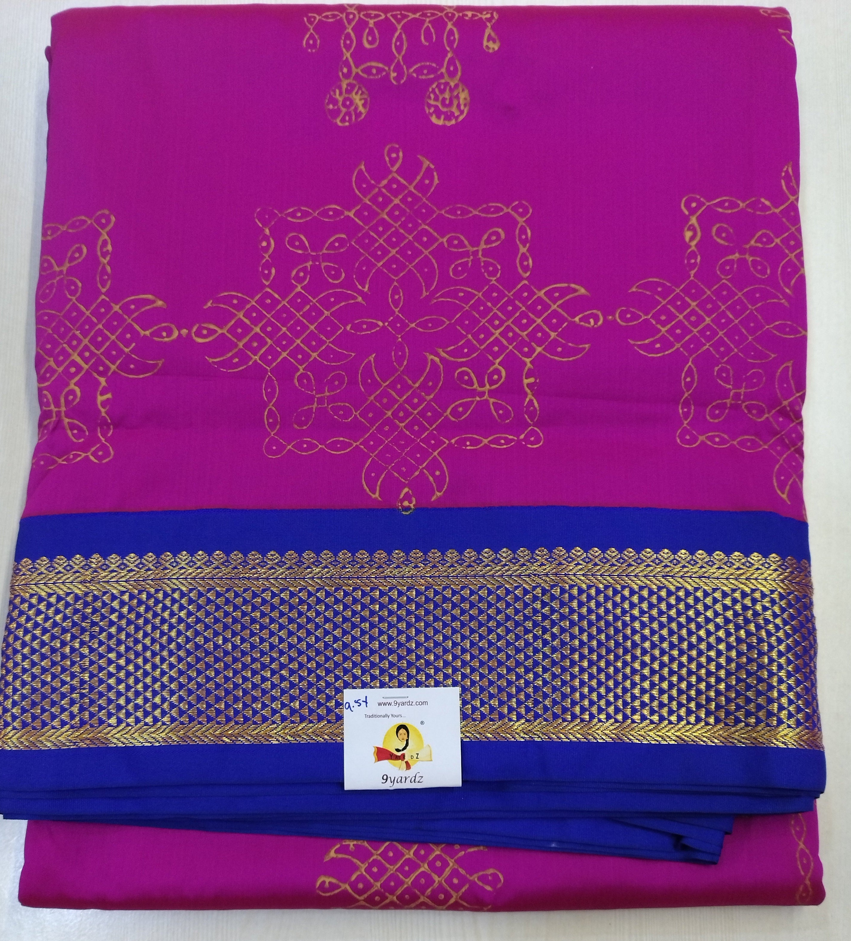 Poly silk 9.5yards madisar