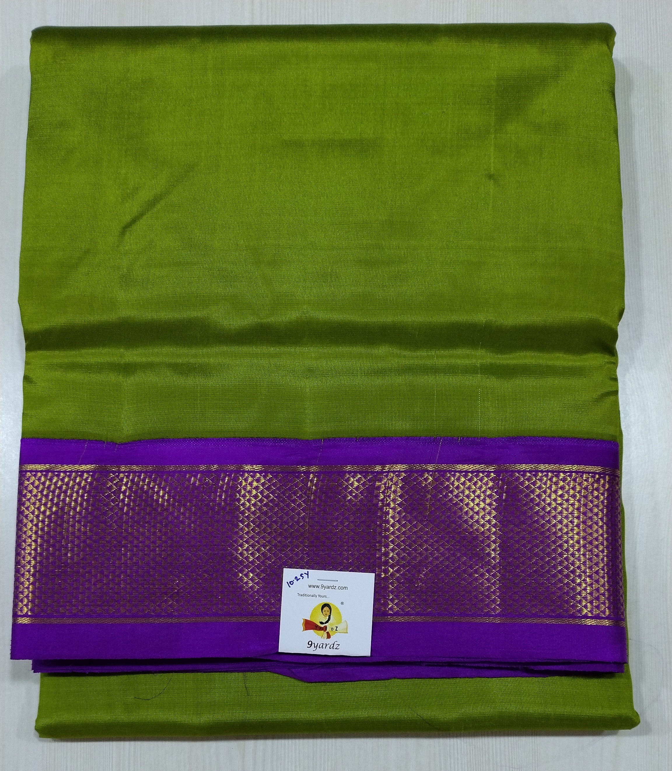 Pure silk 10.25yardz