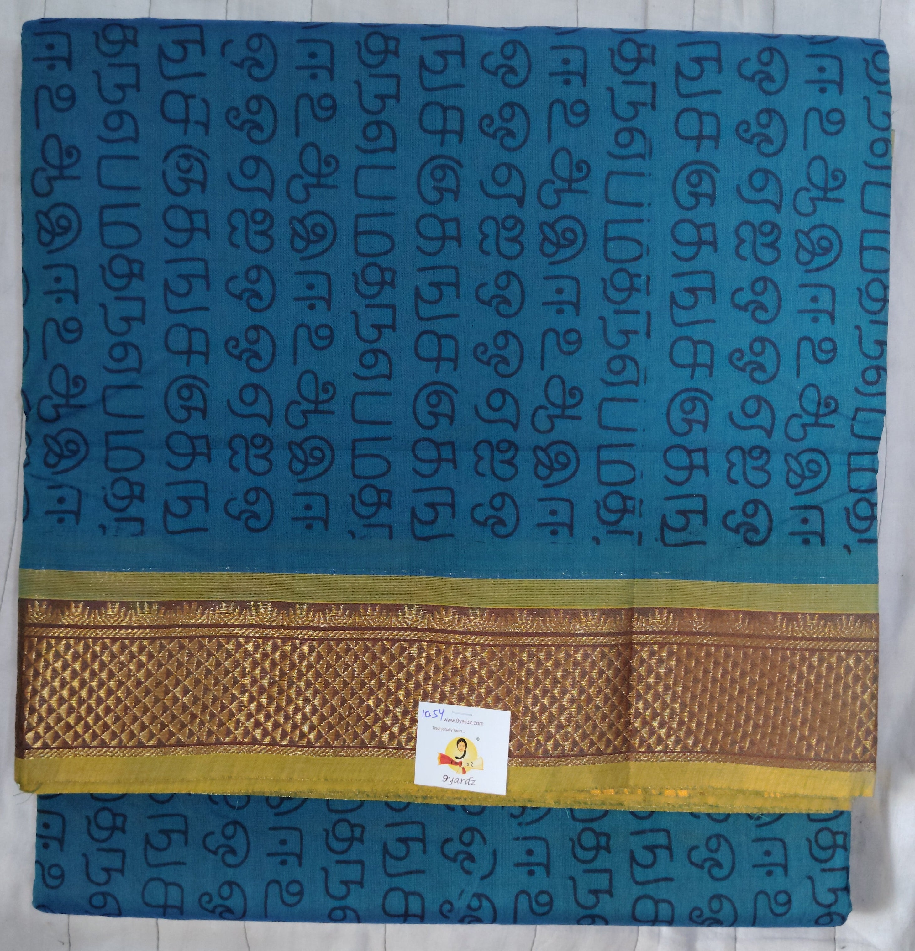 Chettinadu / Karaikudi cotton 10.5yards madisar