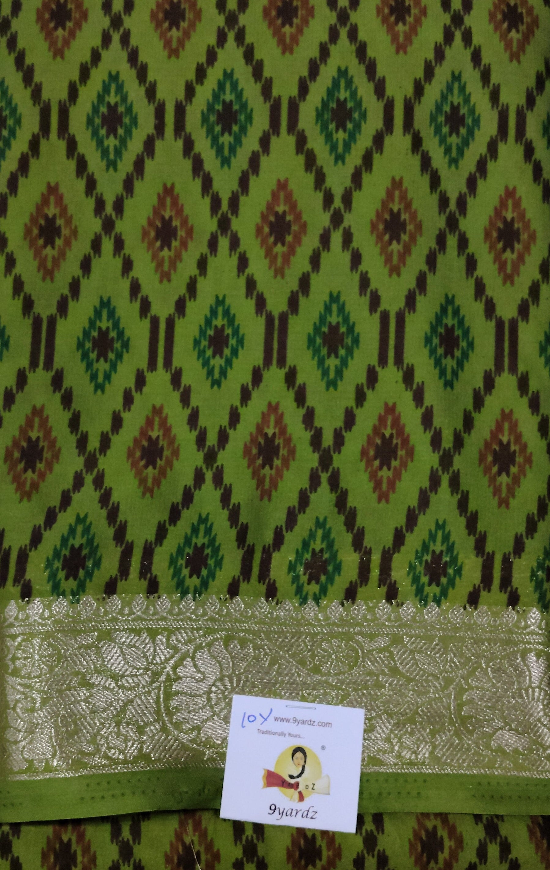 Printed Silk 9.5yards