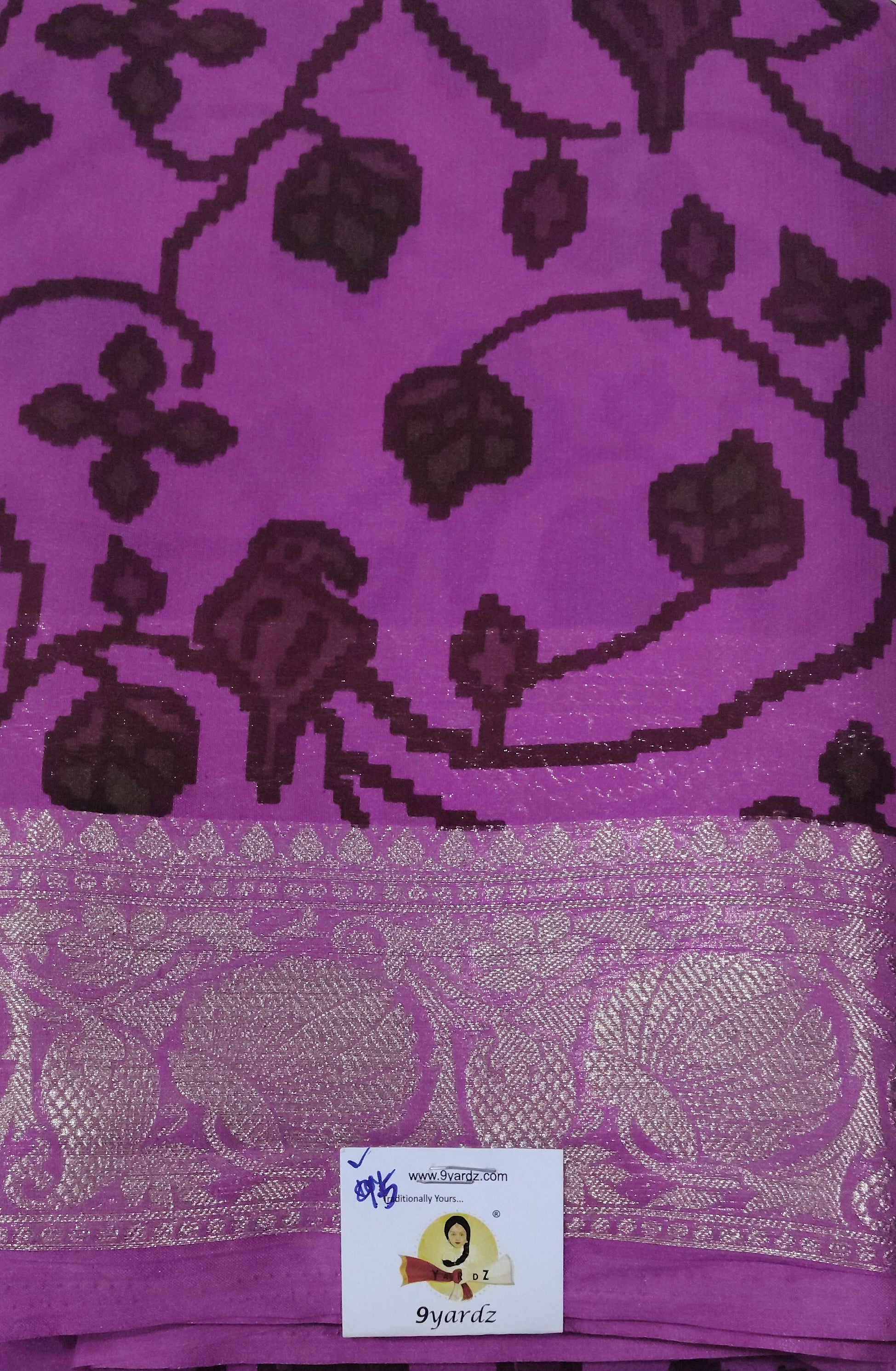 Printed Silk 9.5yards