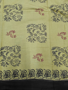 Ranee voile sarees 6 yards