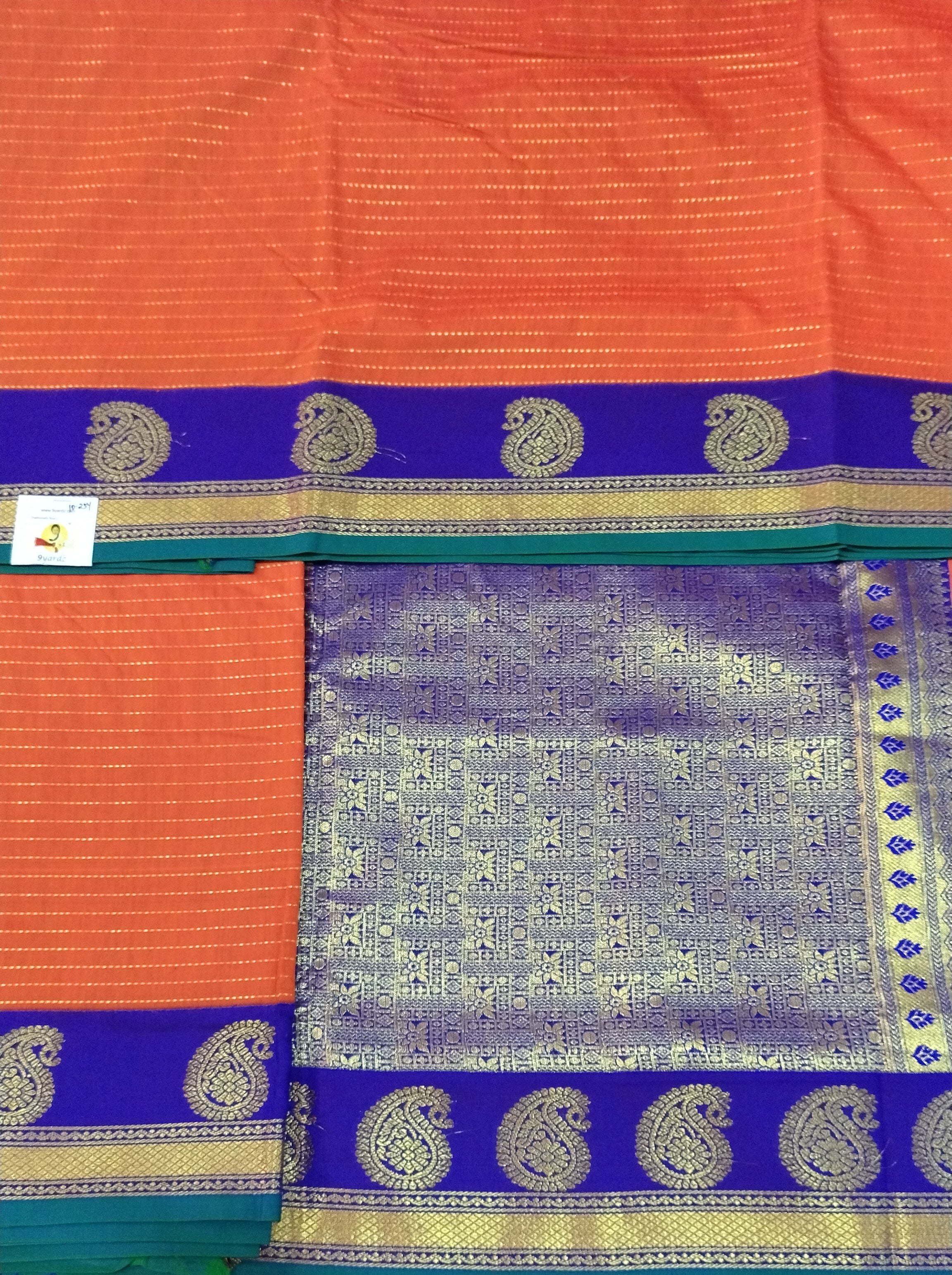Akshaya cotton 10.25 yards madisar