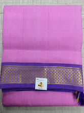 Load image into Gallery viewer, Pure silk madisar 10yards