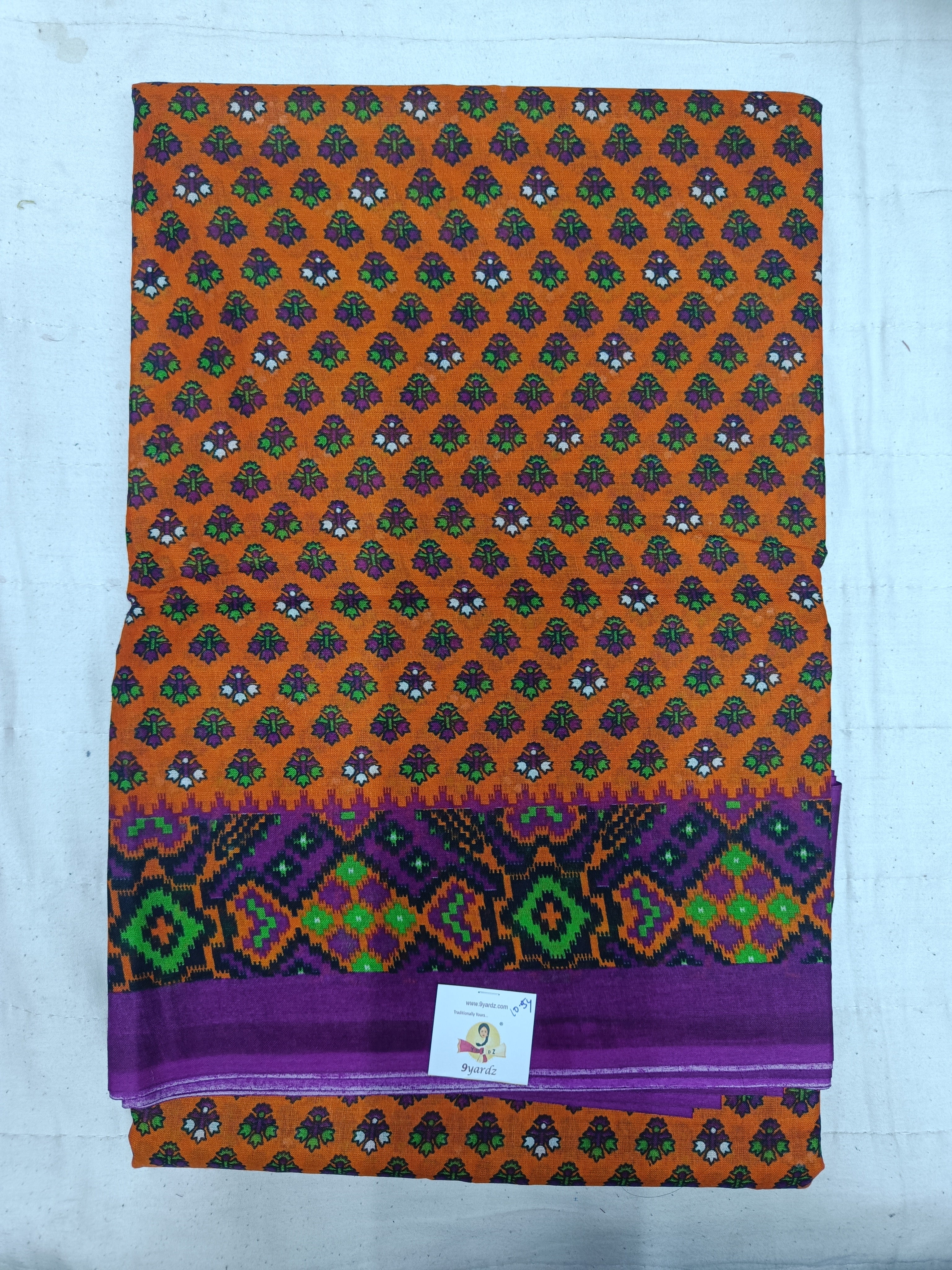 Erode cotton 10.5 yards madisar