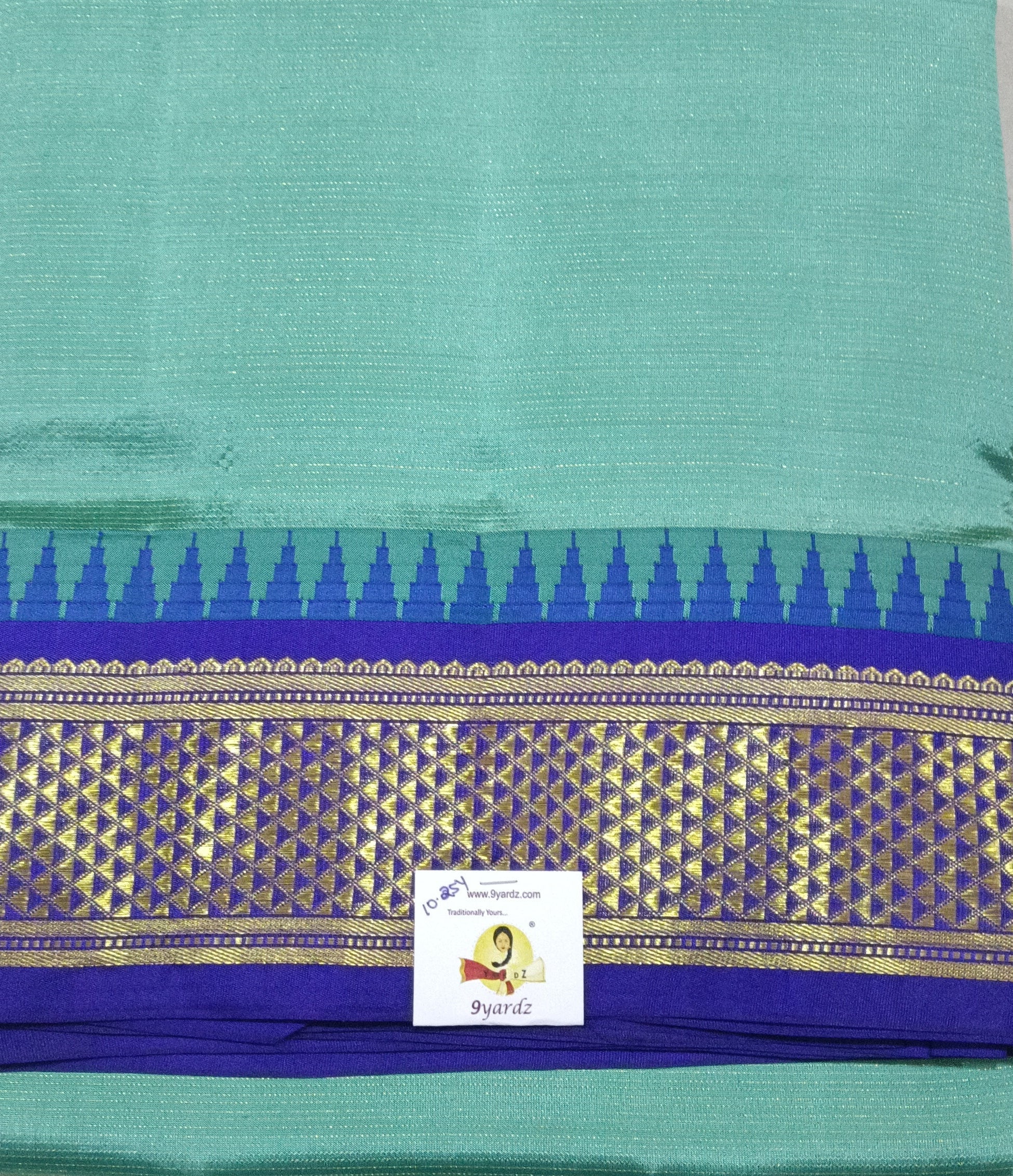 Pure silk 10.25yardz