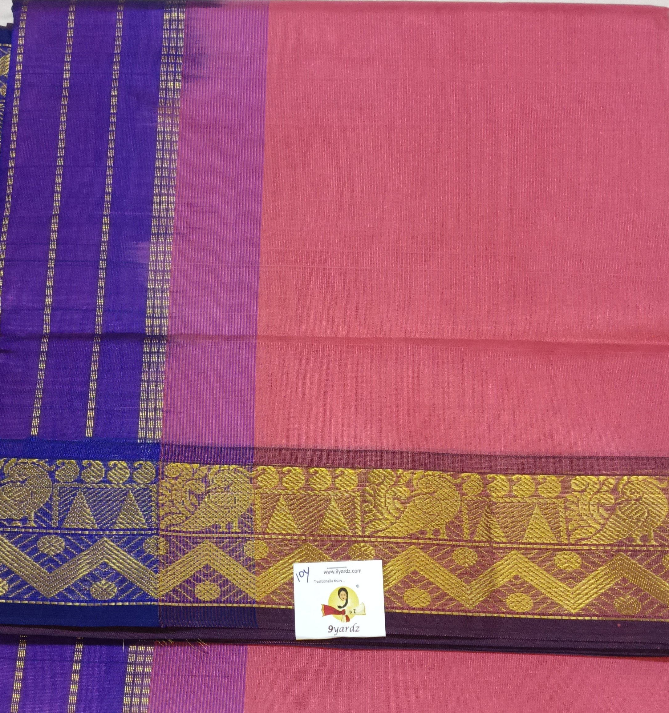 Pure silk cotton -10yards madisar