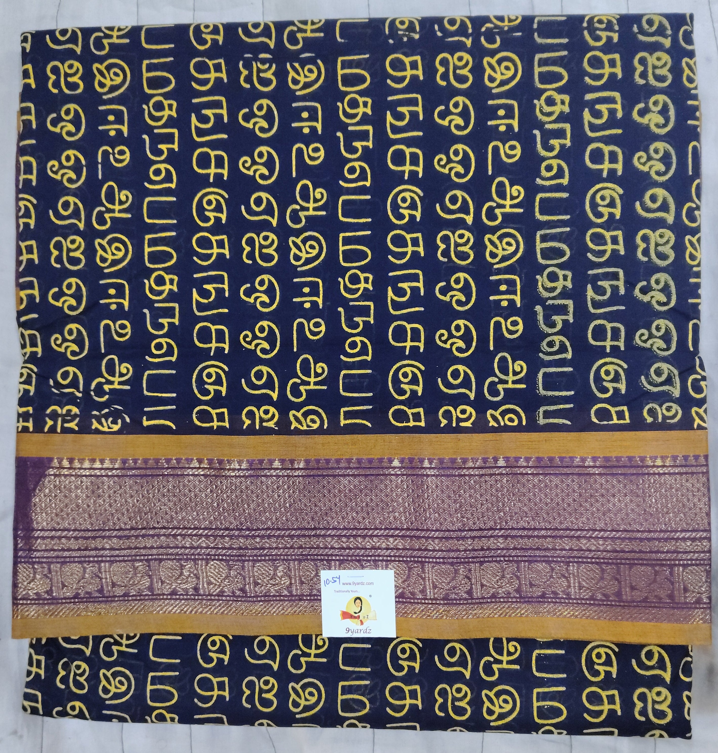 Chettinadu / Karaikudi cotton 10.5yards madisar