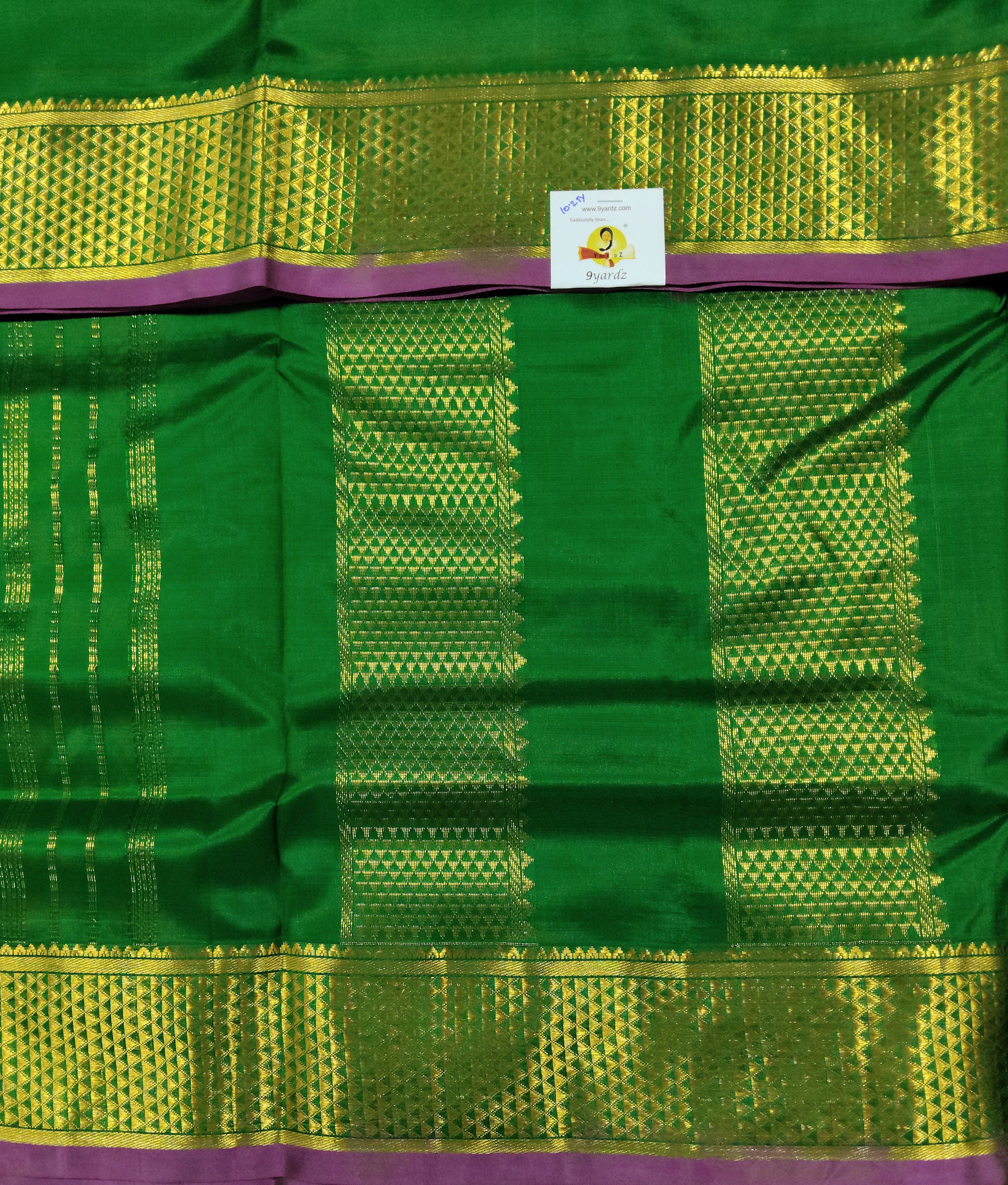 Pure silk 10.25yardz