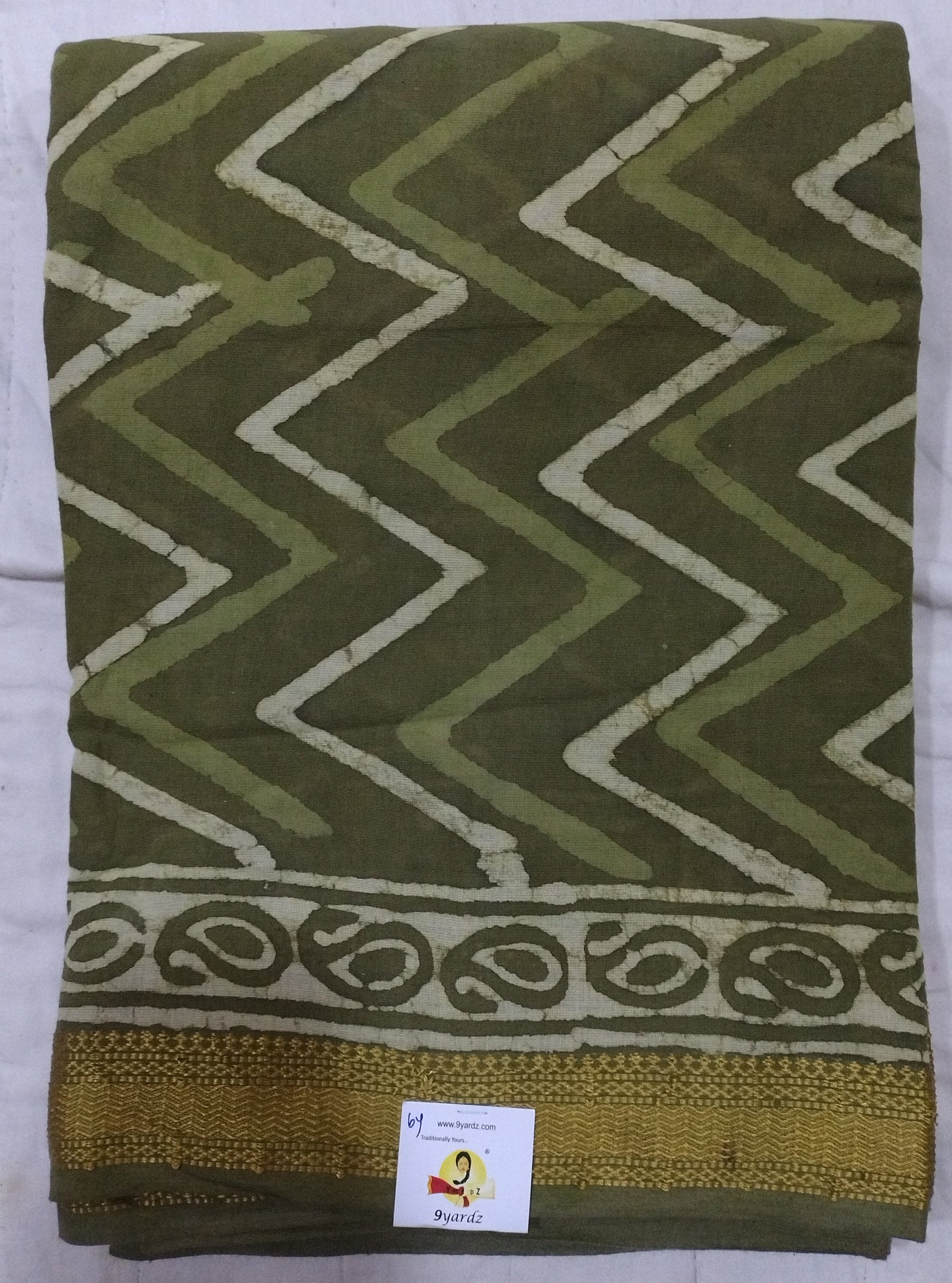 Baag/soft cotton 6 yards