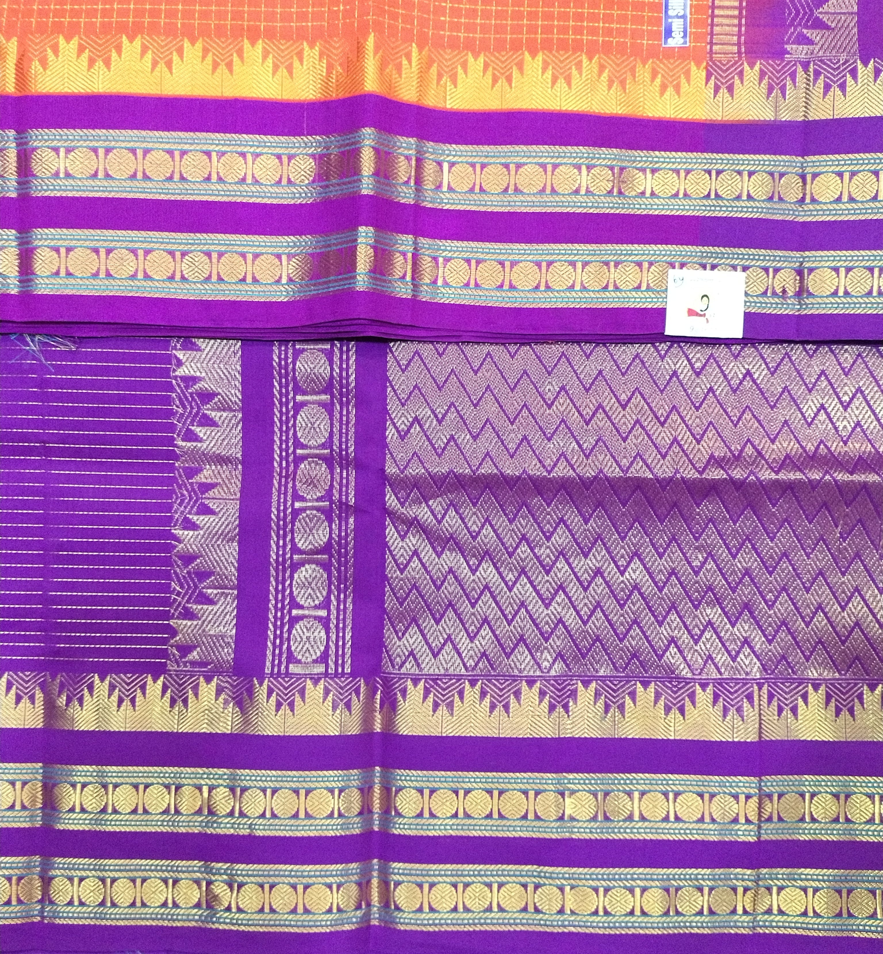 Semi silk Plain Korvai 6Yards