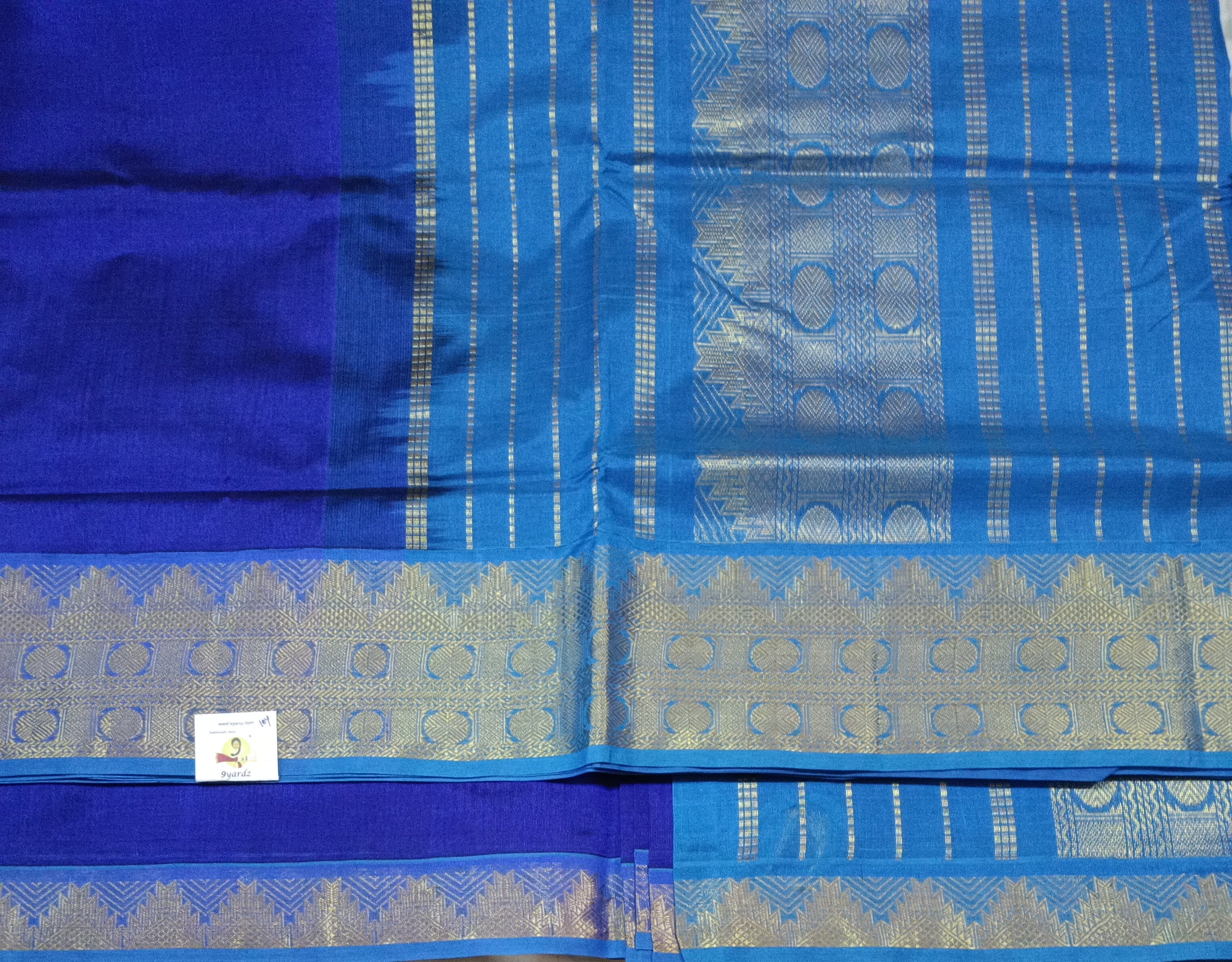 Pure silk cotton -10yards madisar