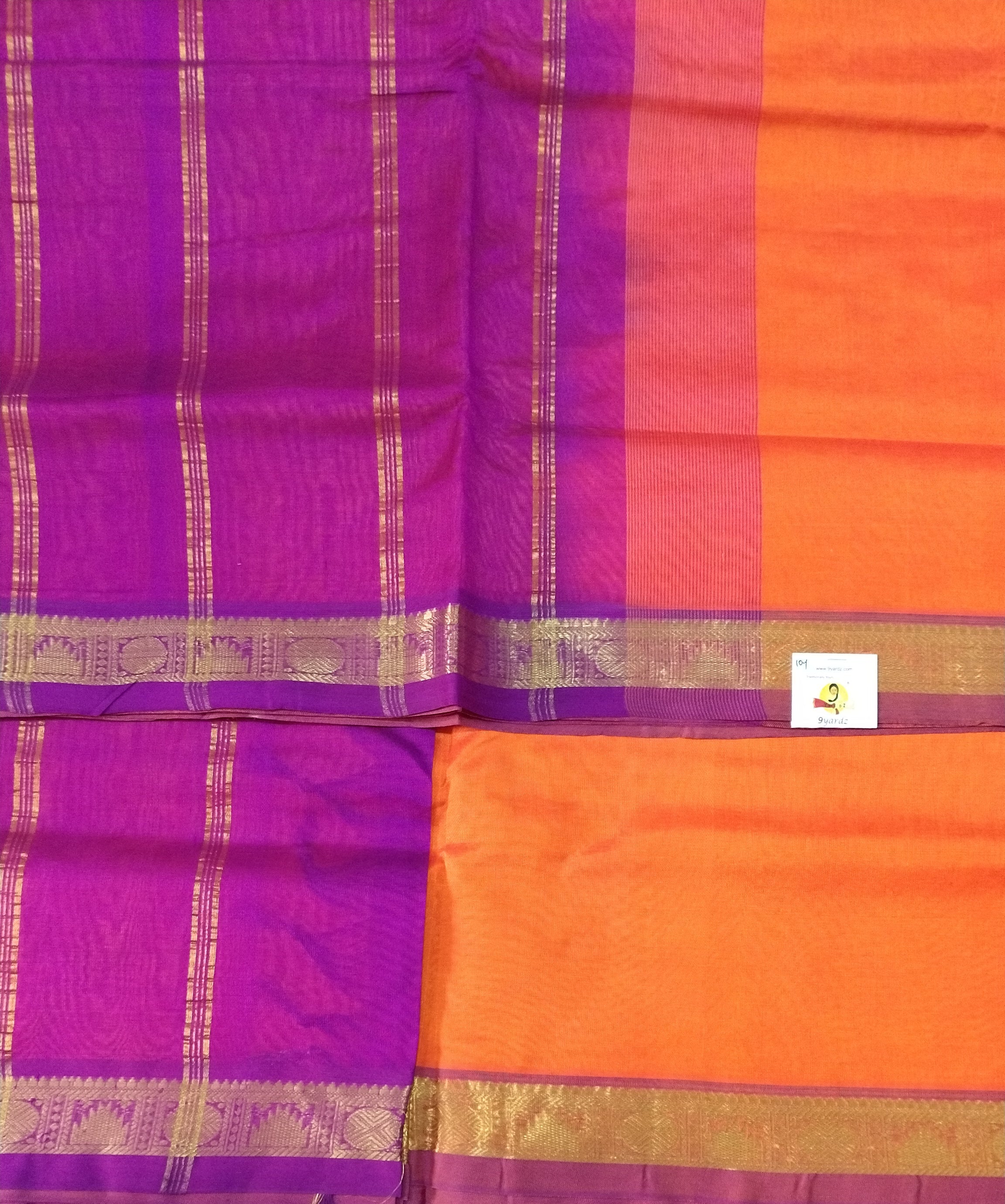 Pure silk cotton 10yards madisar