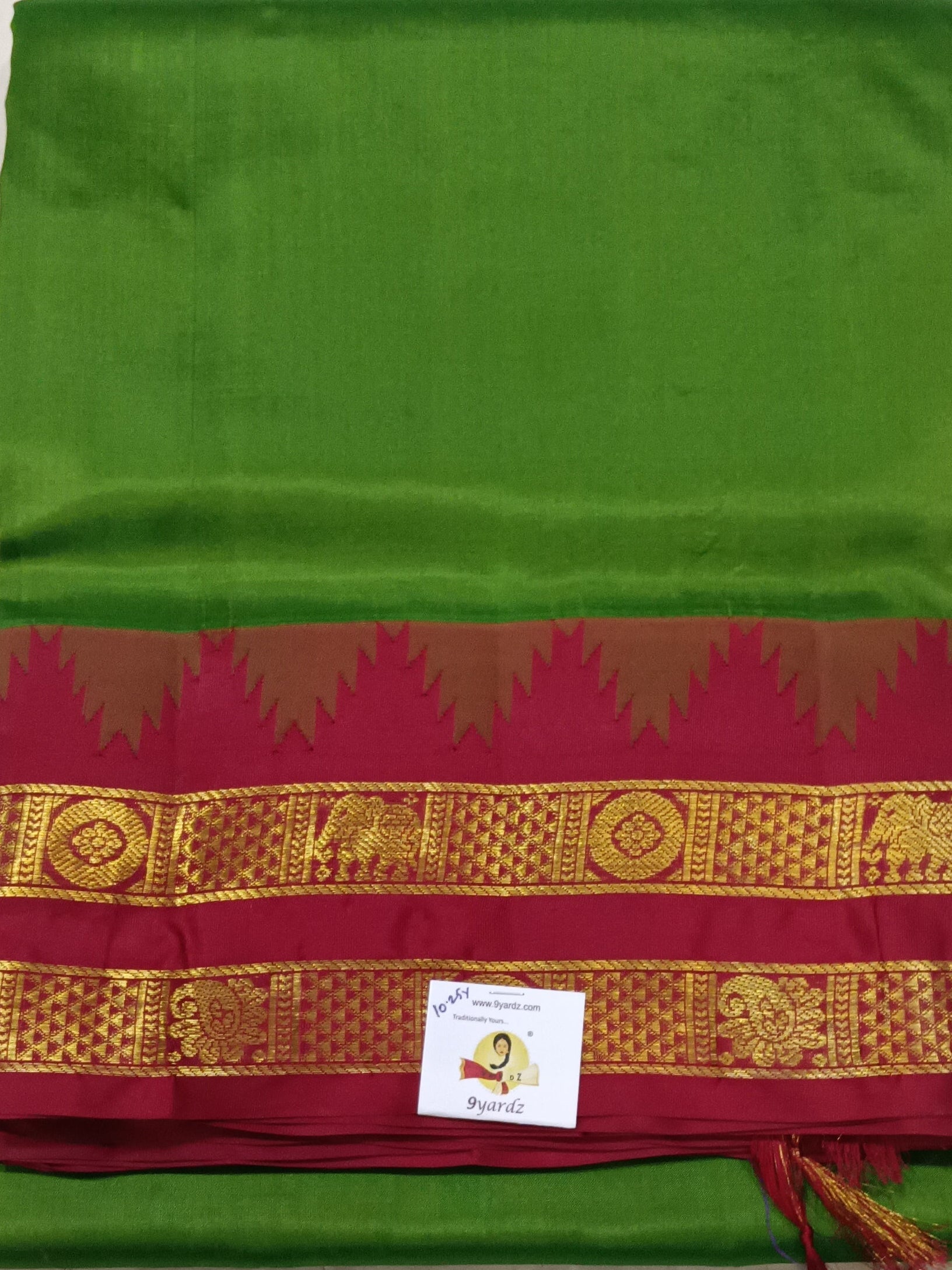 Pure silk 10.25yardz