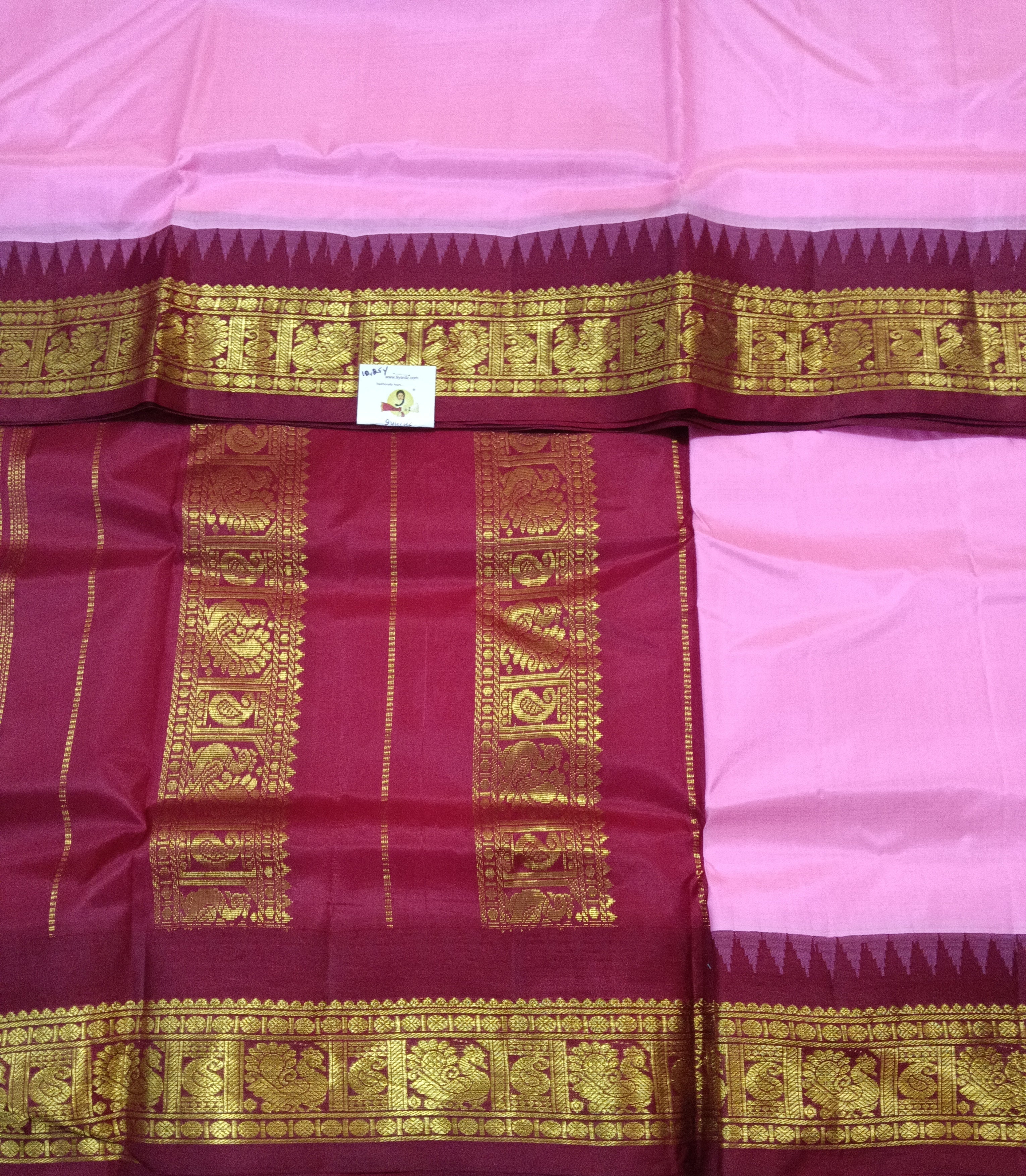 Pure silk 10.25yardz