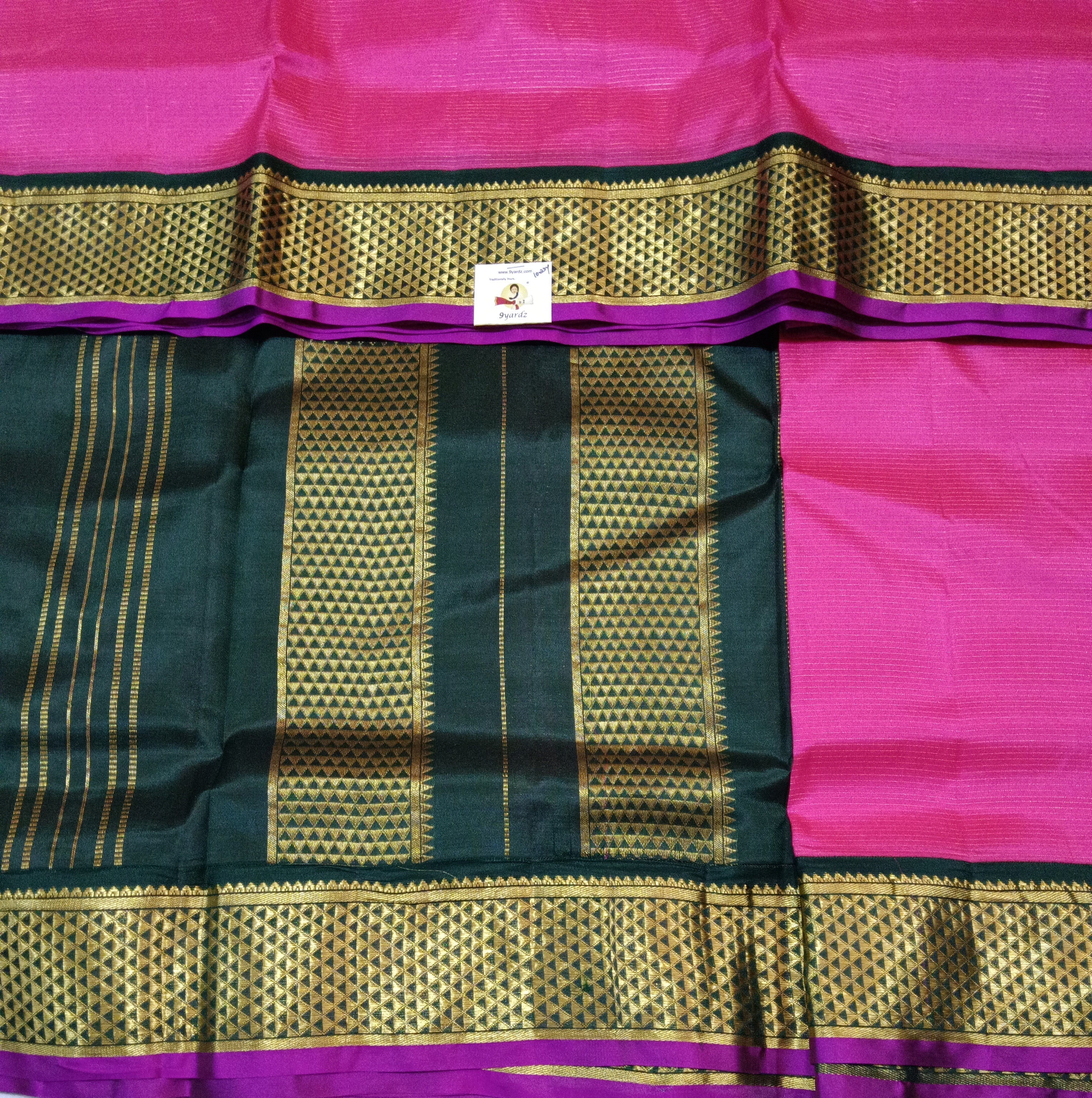 Pure silk 10.25yardz
