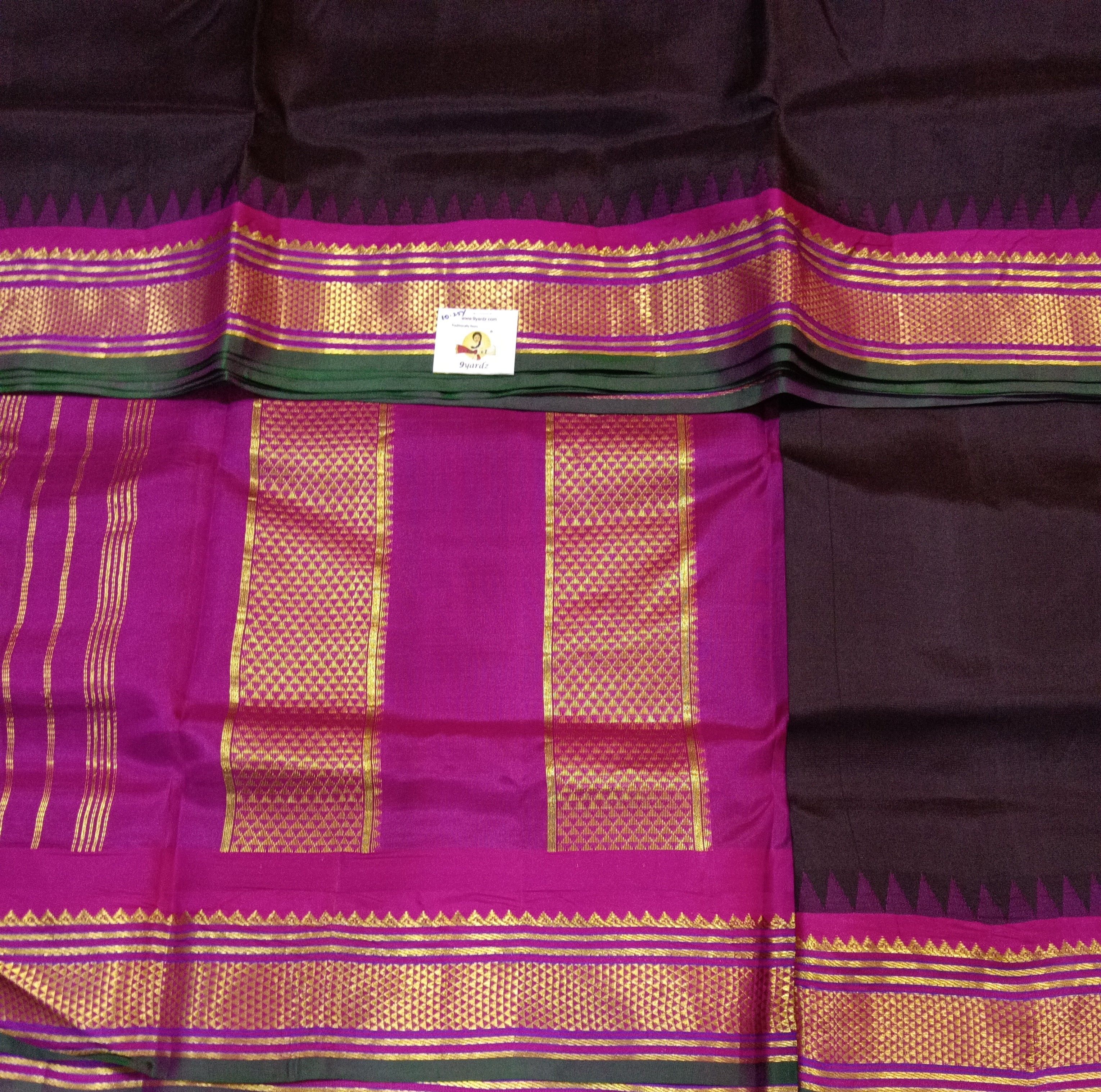 Pure silk 10.25yardz
