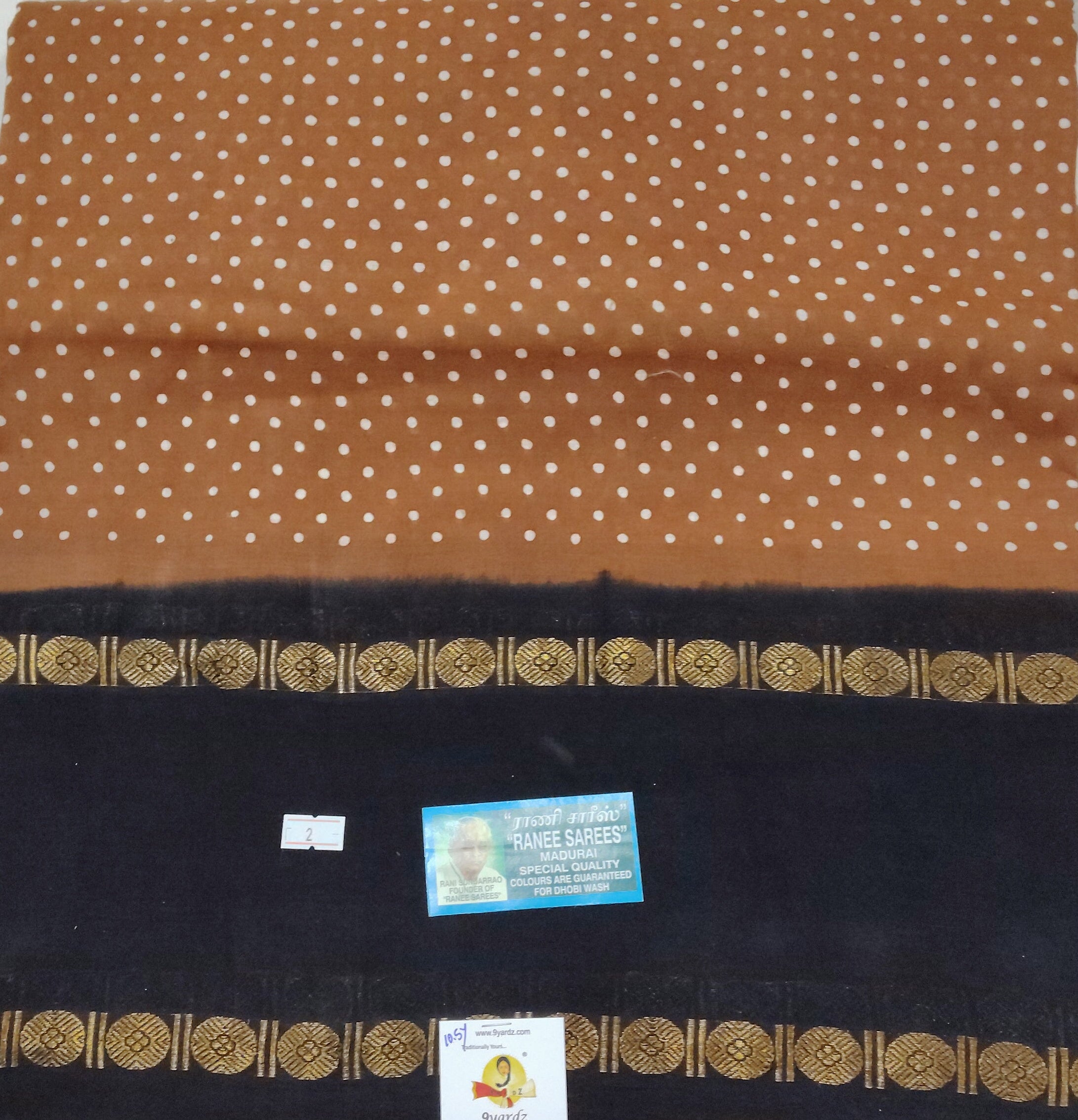 Ranee voyal saree 10.5yardz(9.5mtrs)