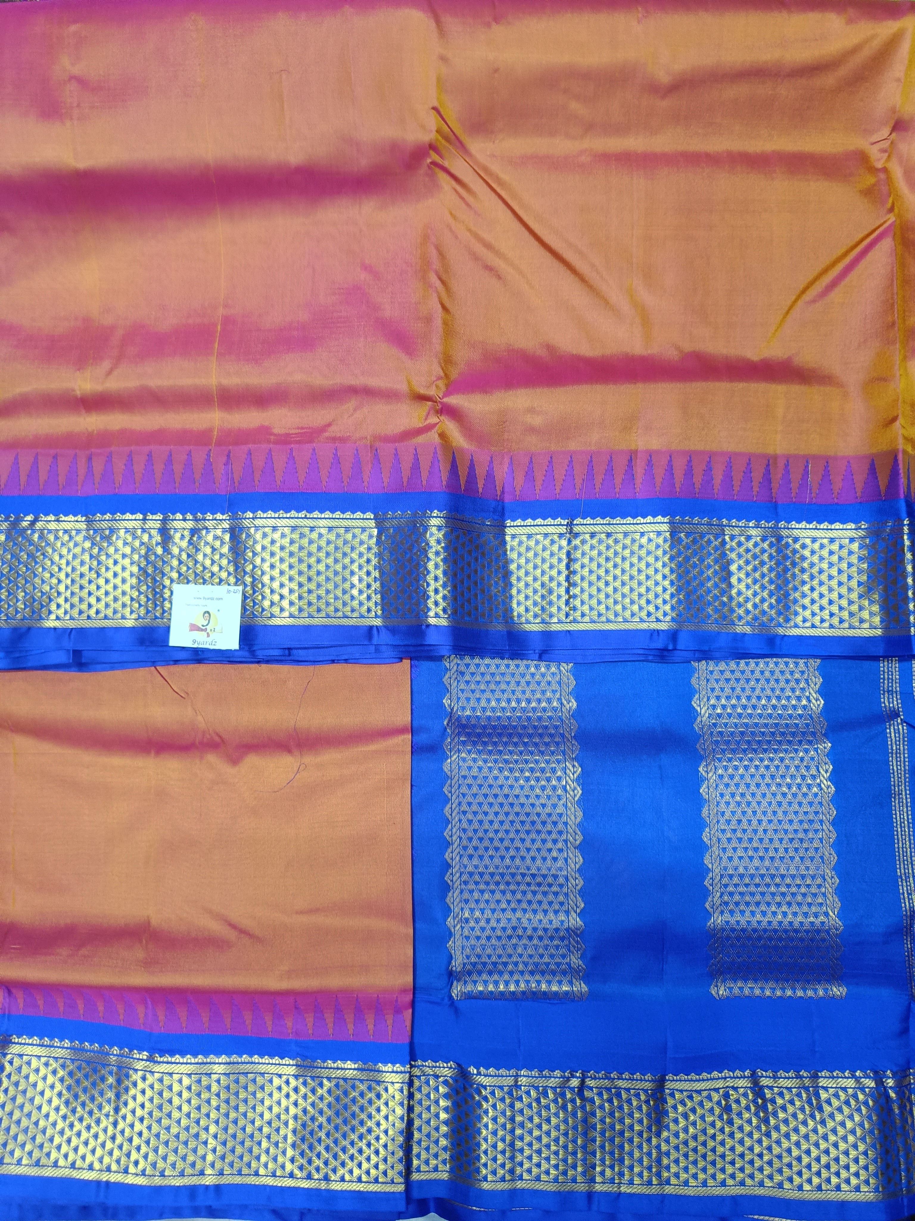 Pure silk 10.25yardz