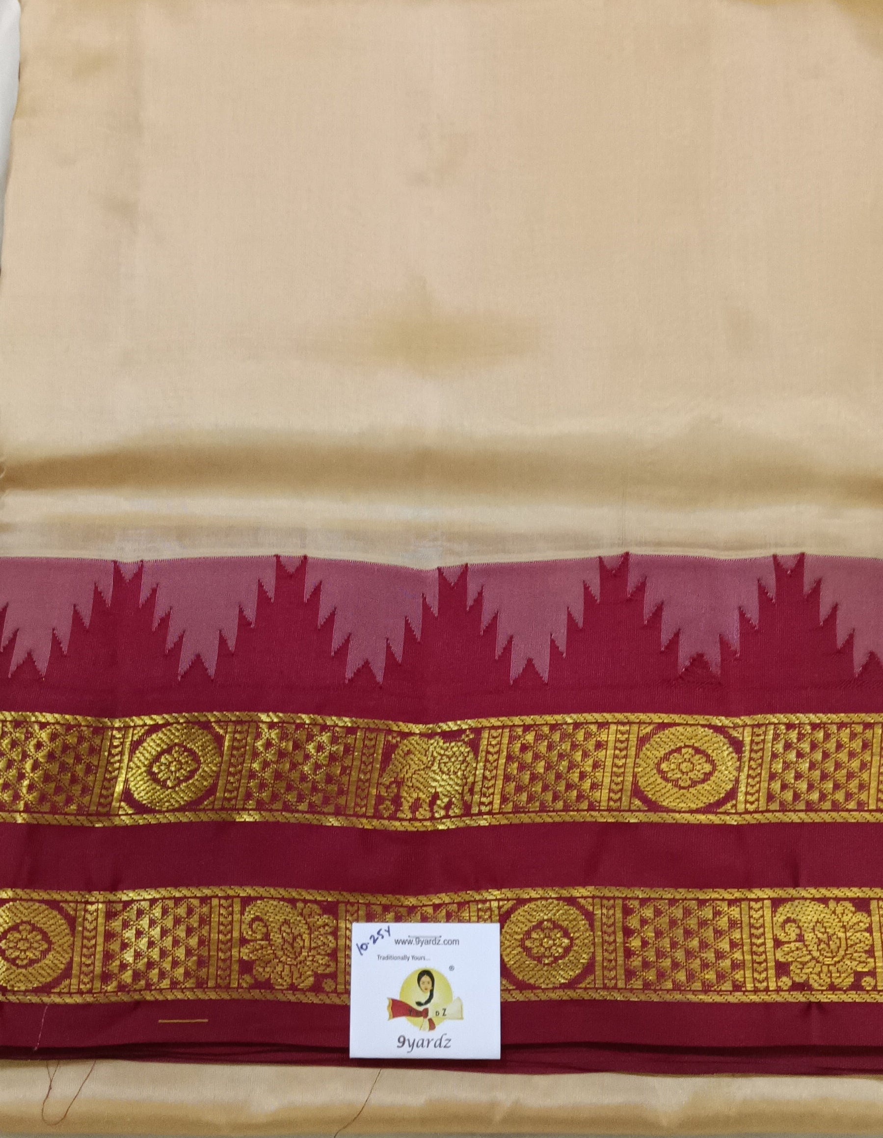 Pure silk 10.25yardz