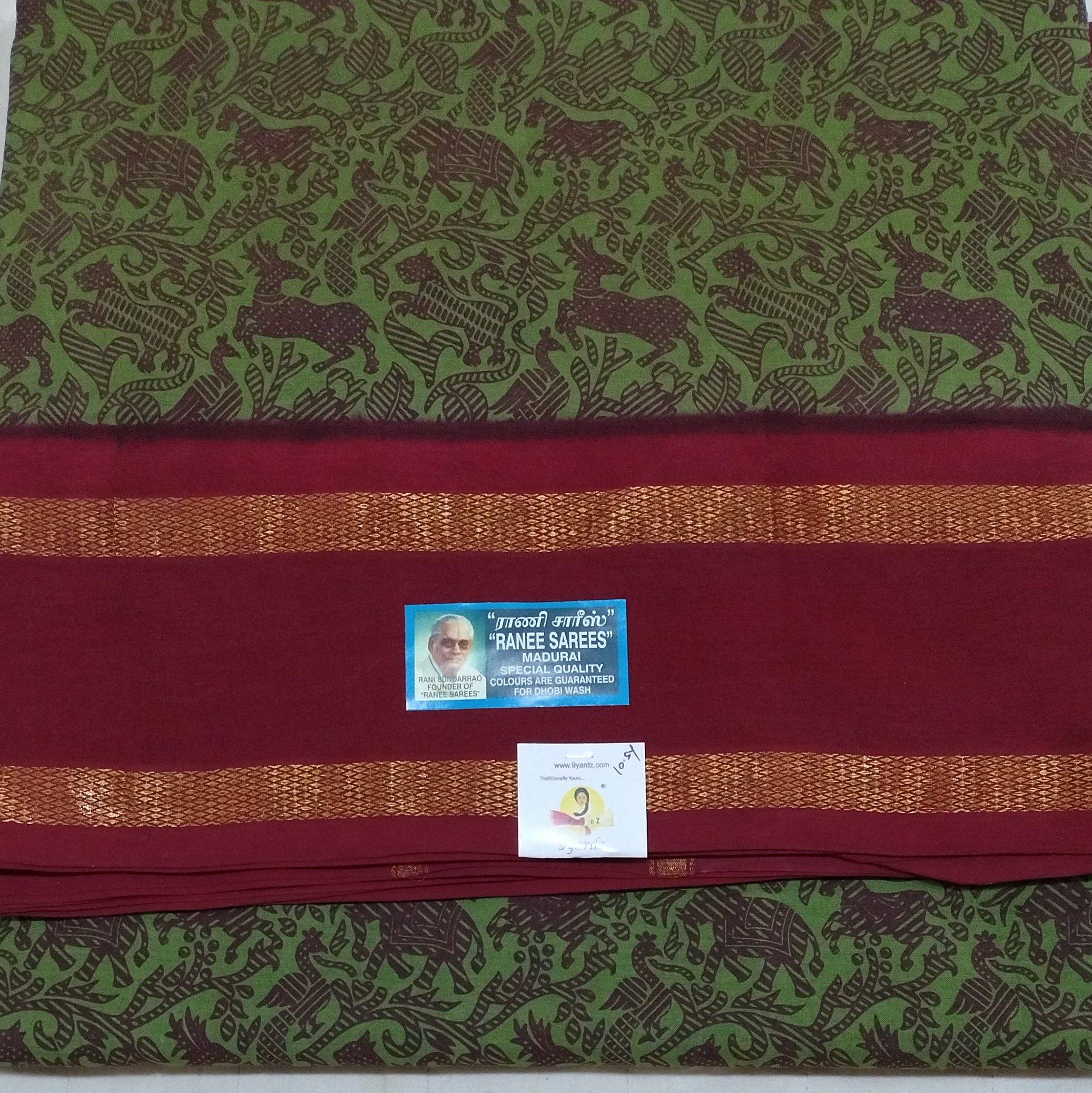 Ranee voyal saree 10.5yardz(9.5mtrs)