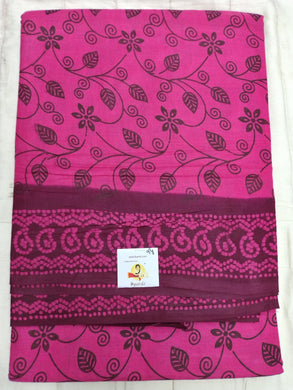 Malai cotton 9.5yardz