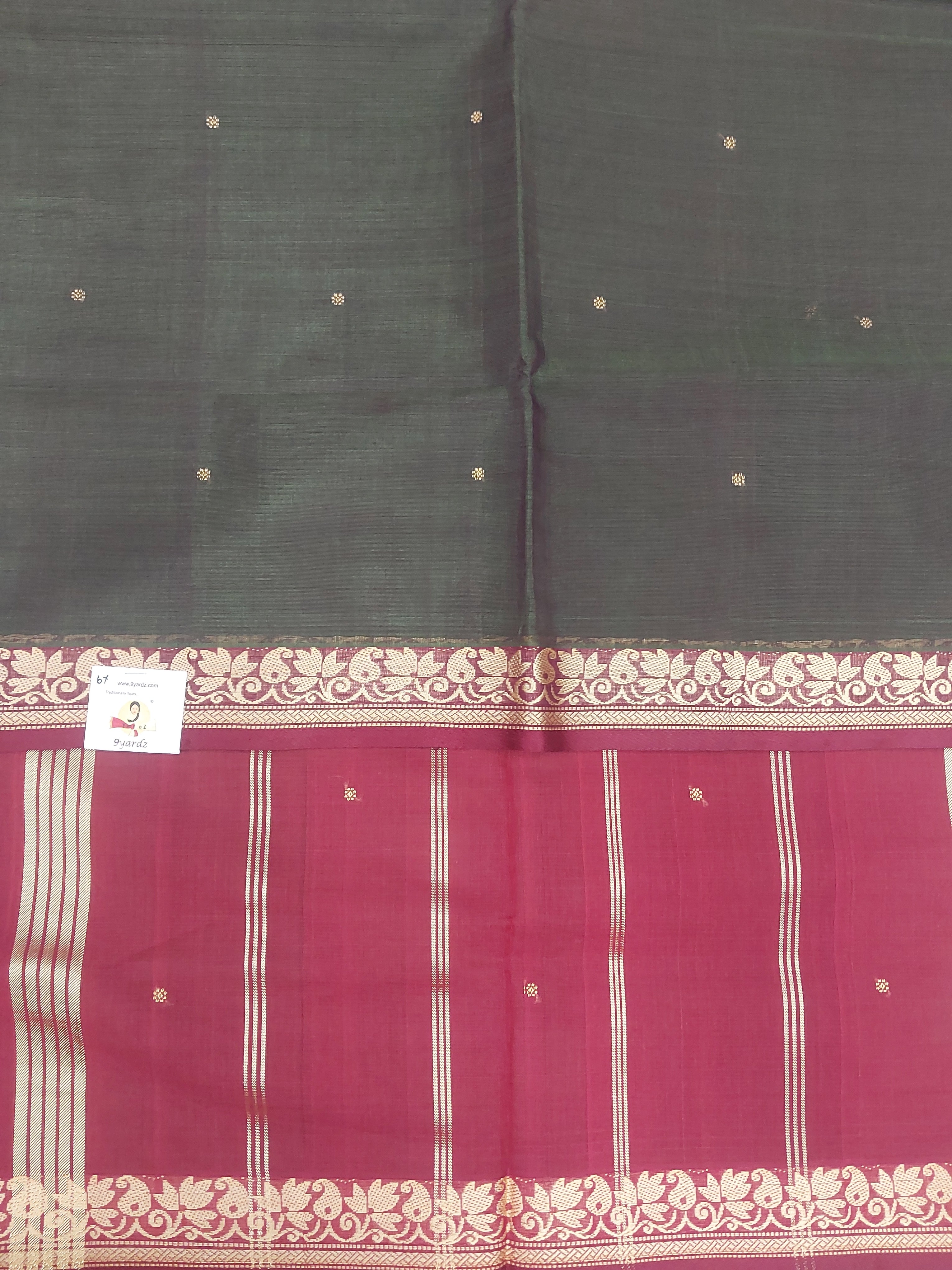Devendra 6 yards