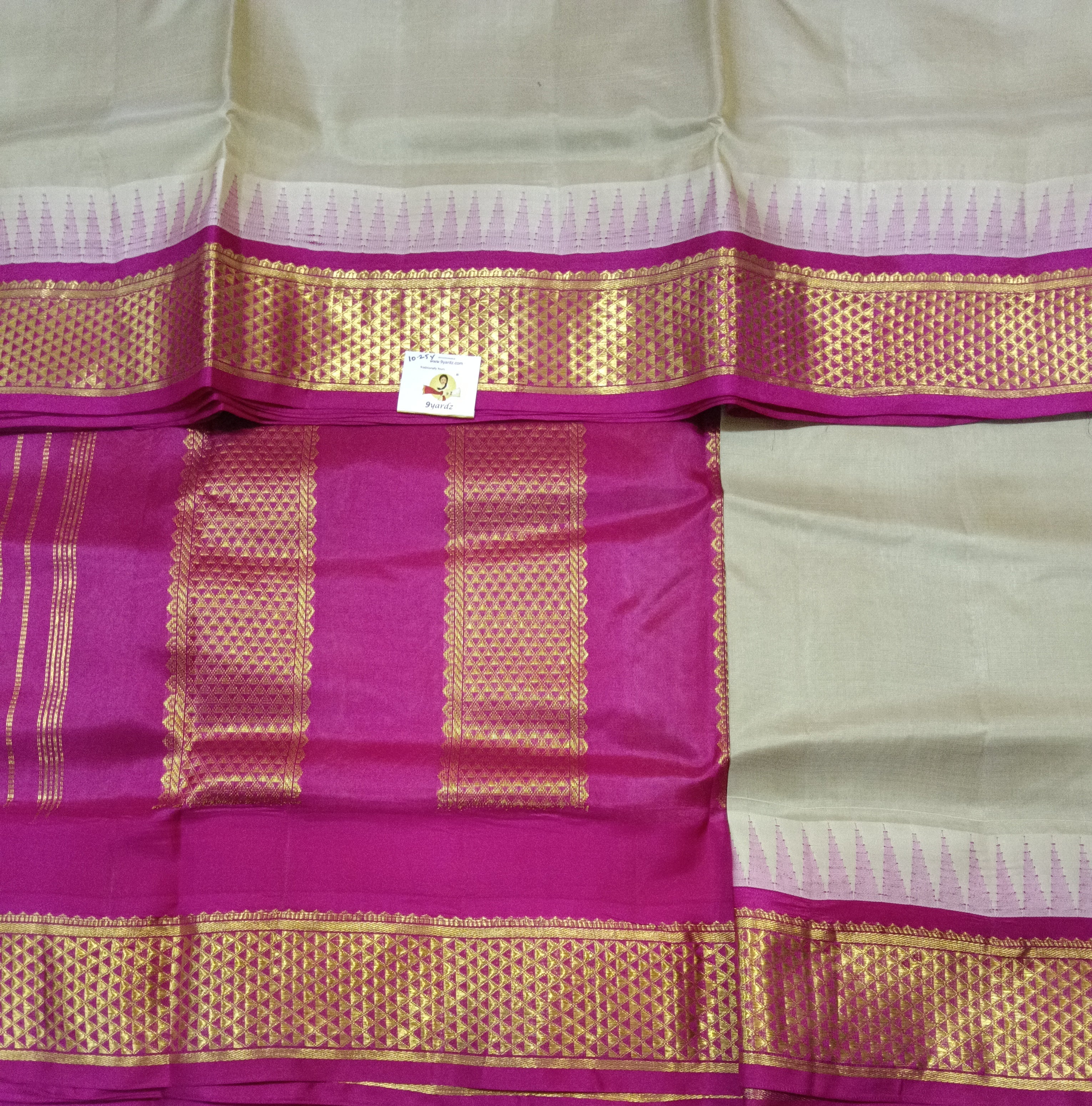 Pure silk 10.25yardz
