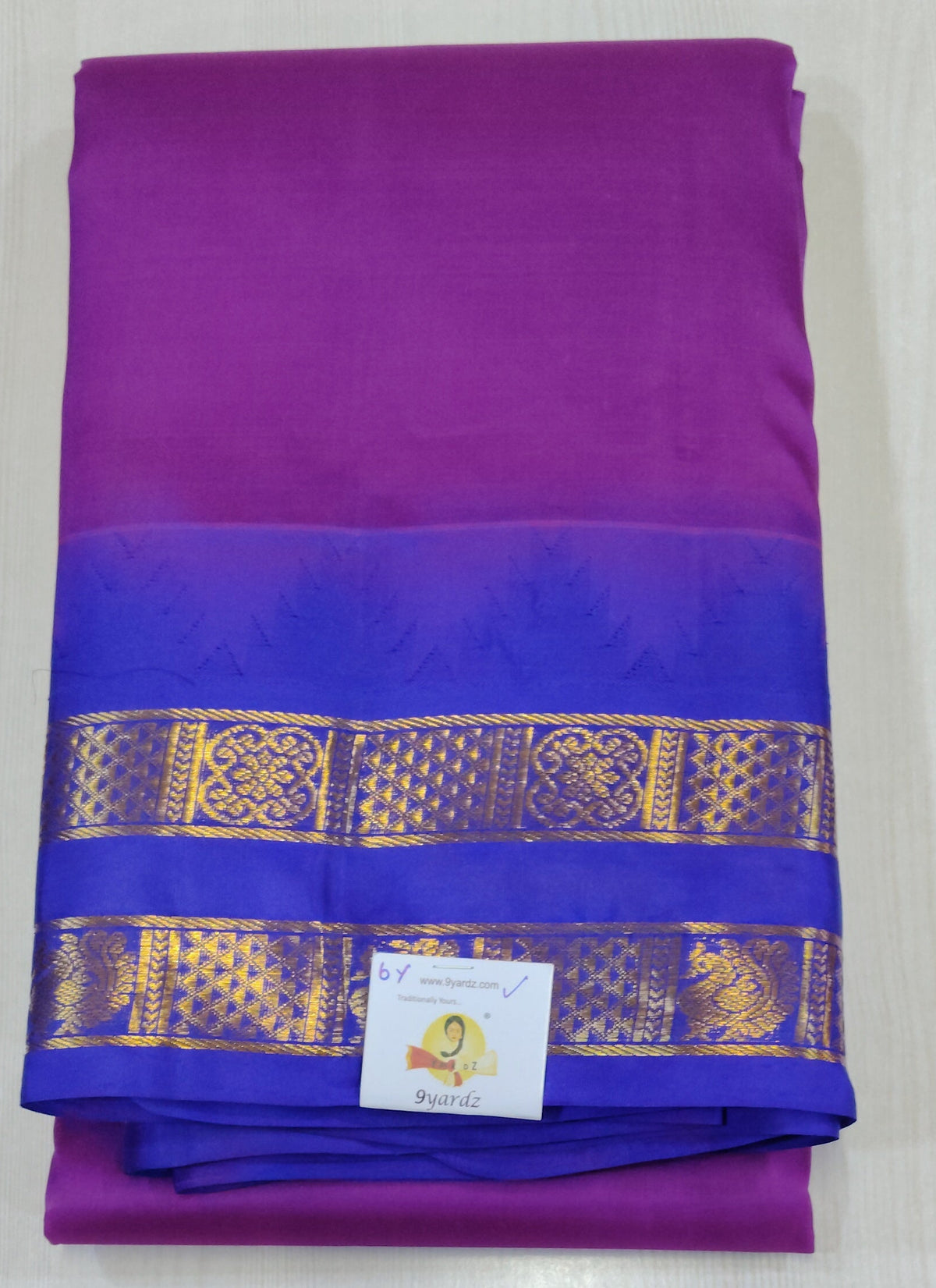 Pure Silk 6yards