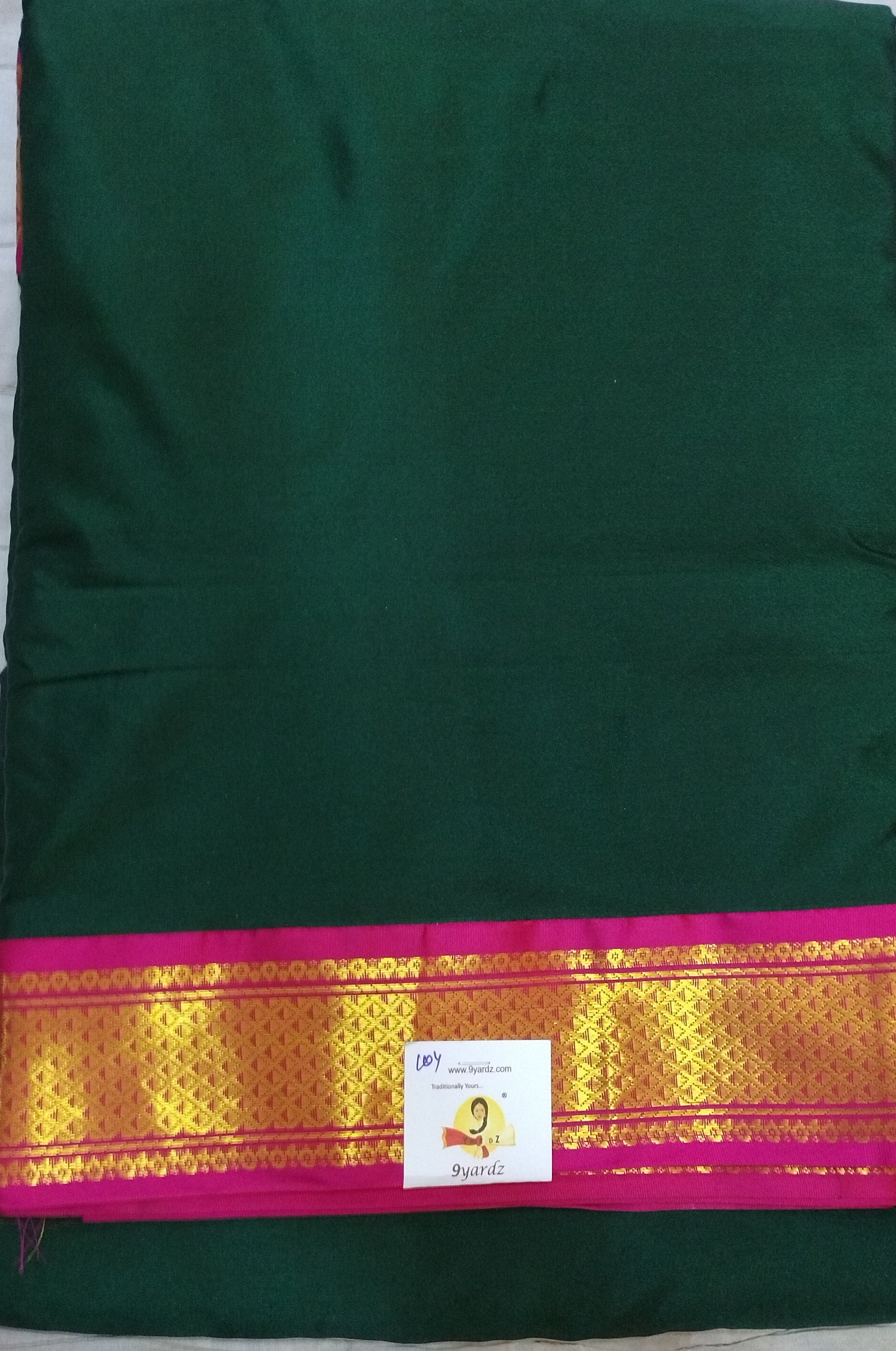 Pure Silk Mix madisar