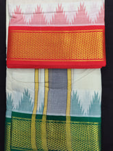 Load image into Gallery viewer, Pure cotton Muhurtham dhoti 9*5