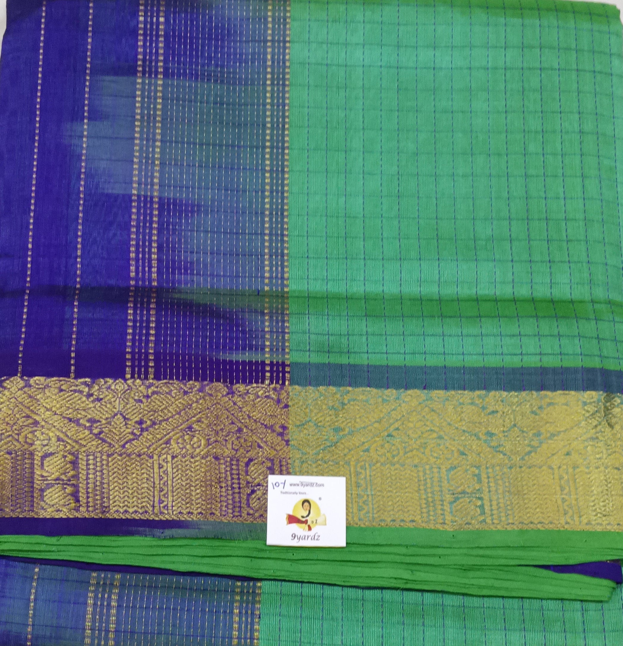 Pure silk cotton 10yards madisar