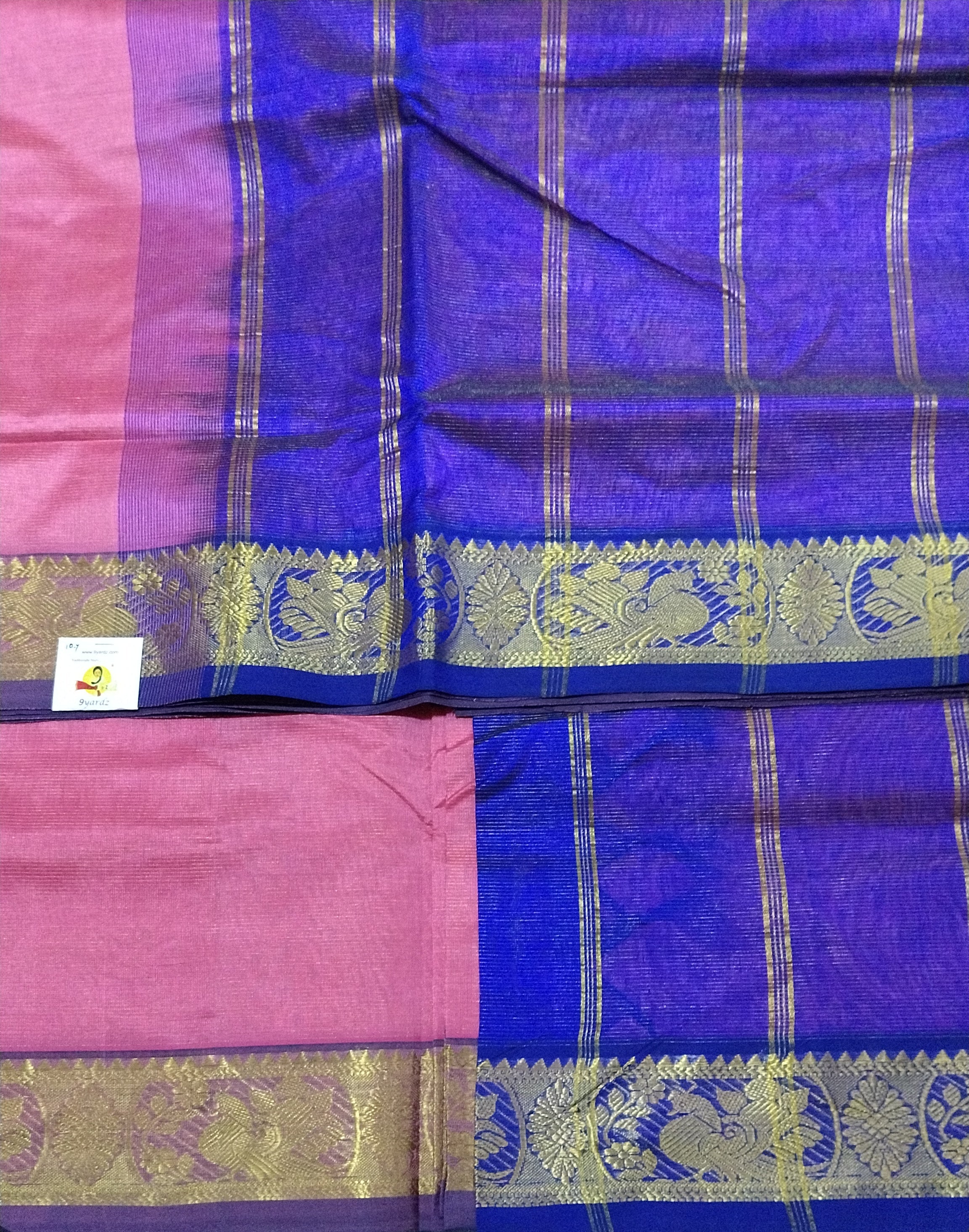 Pure silk cotton Vairaoosi 10yards madisar