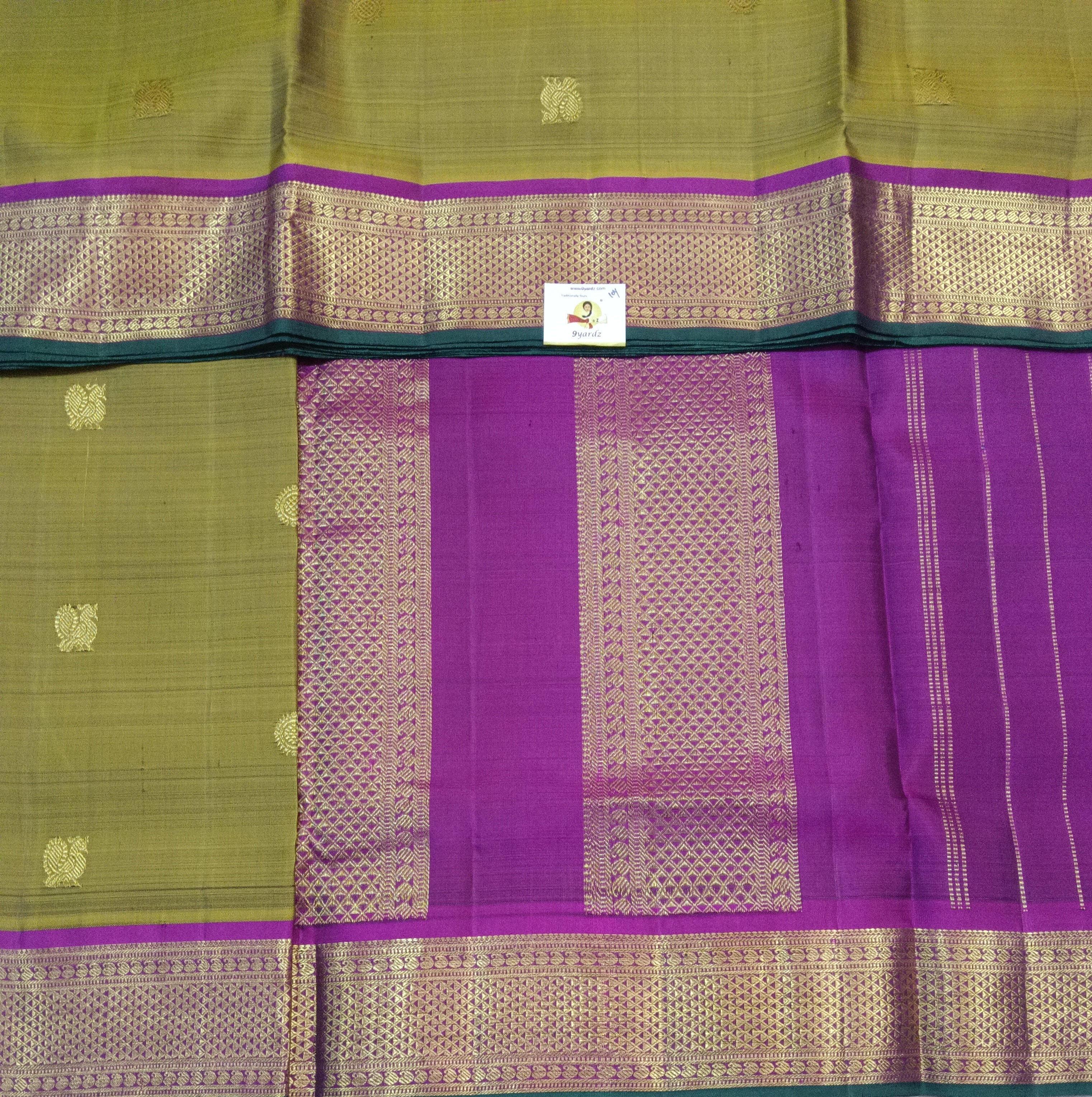 Pure silk madisar 10yards