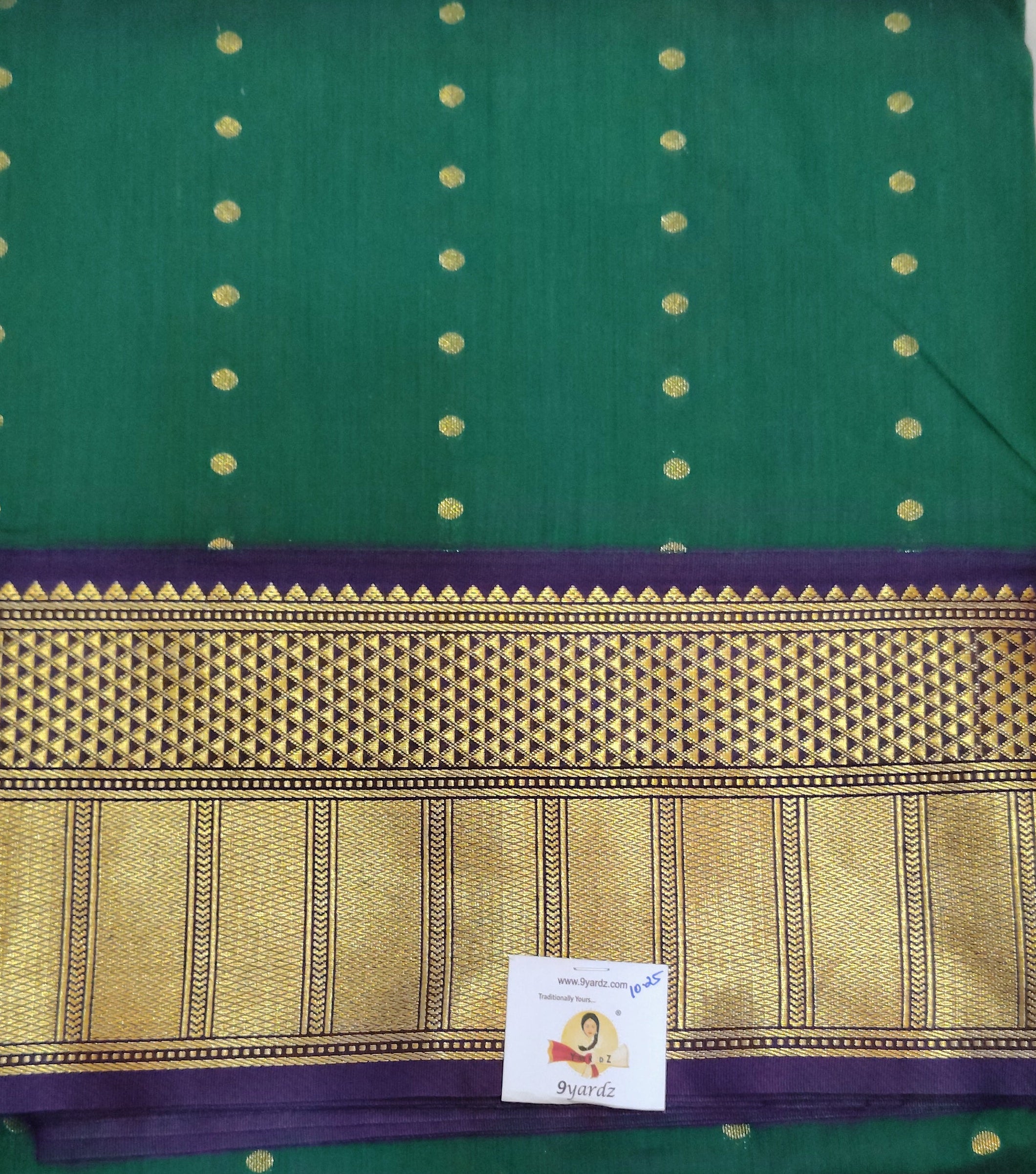Akshaya cotton 10.25 yards madisar