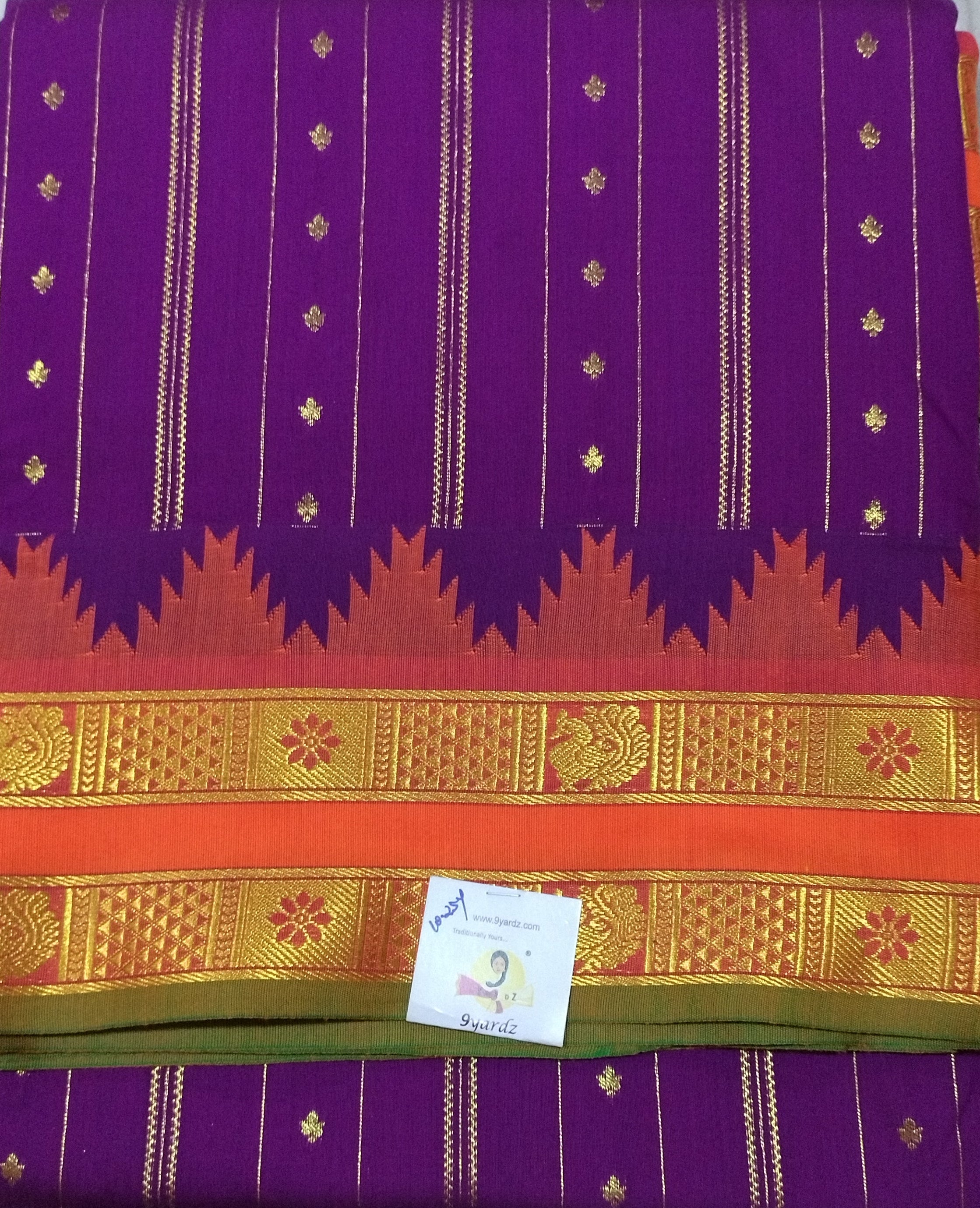 Akshaya cotton 10.25 yards madisar