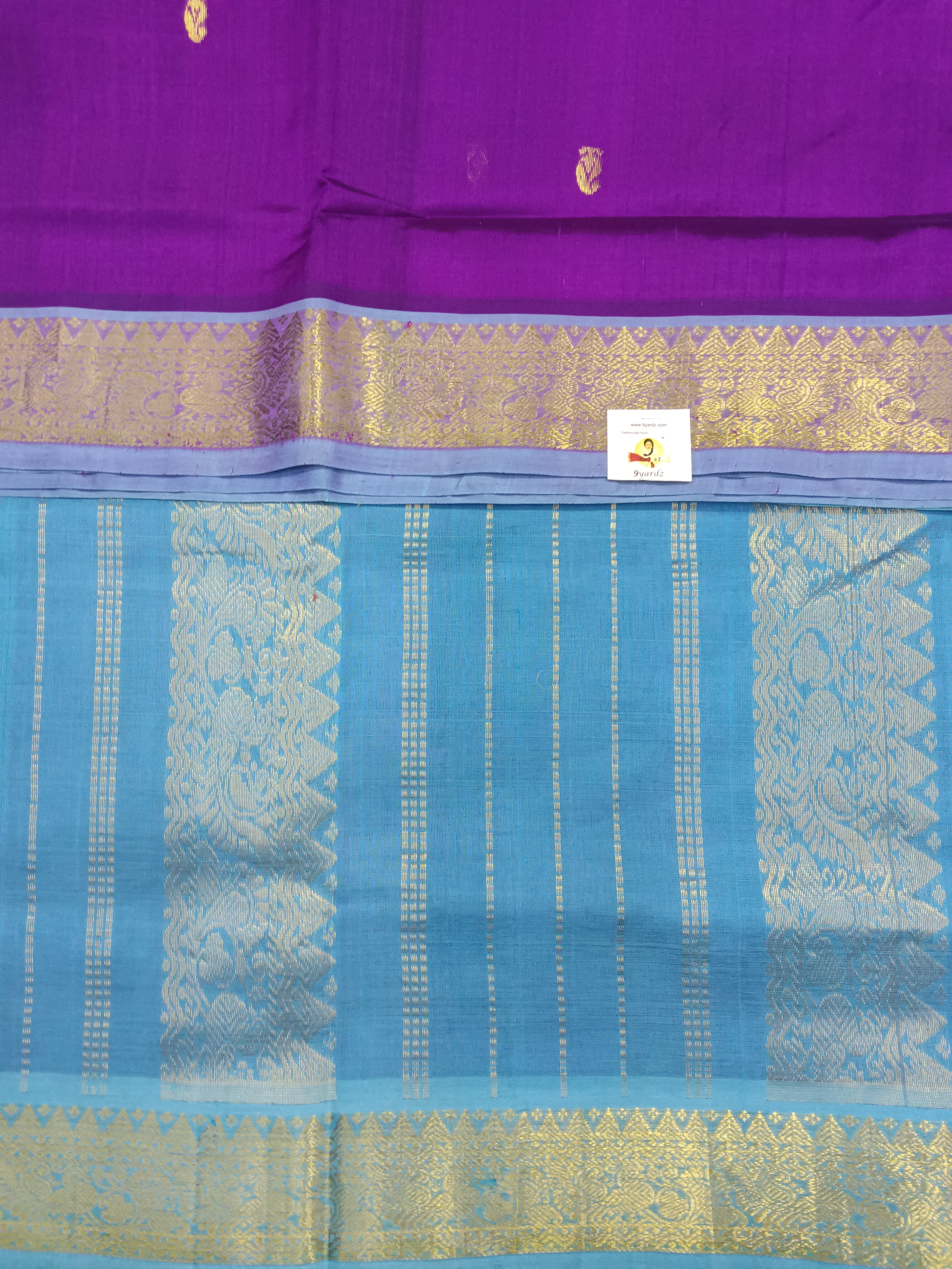 Pure silk cotton 10yards madisar