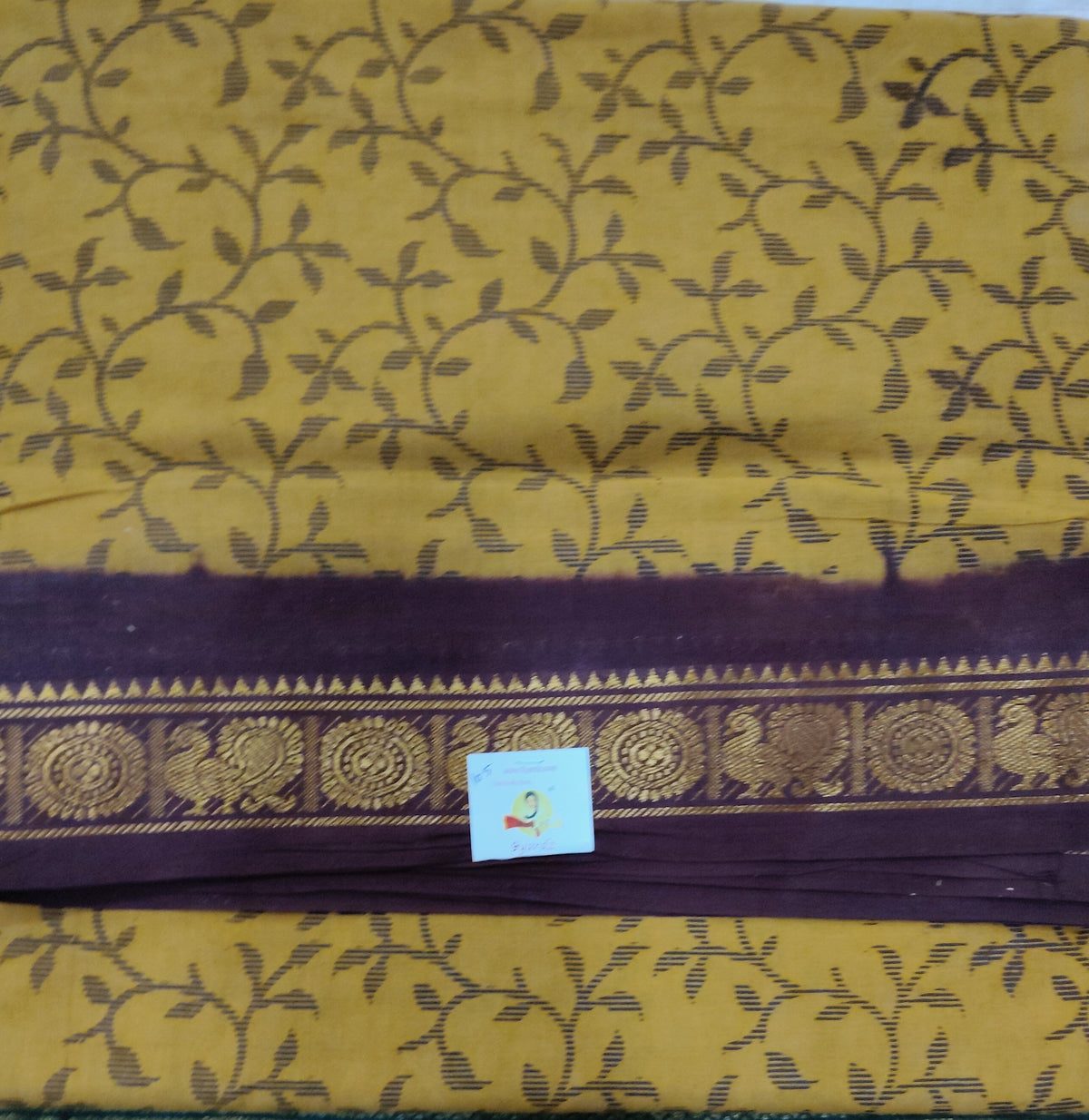 Sungudi 10.5 yards