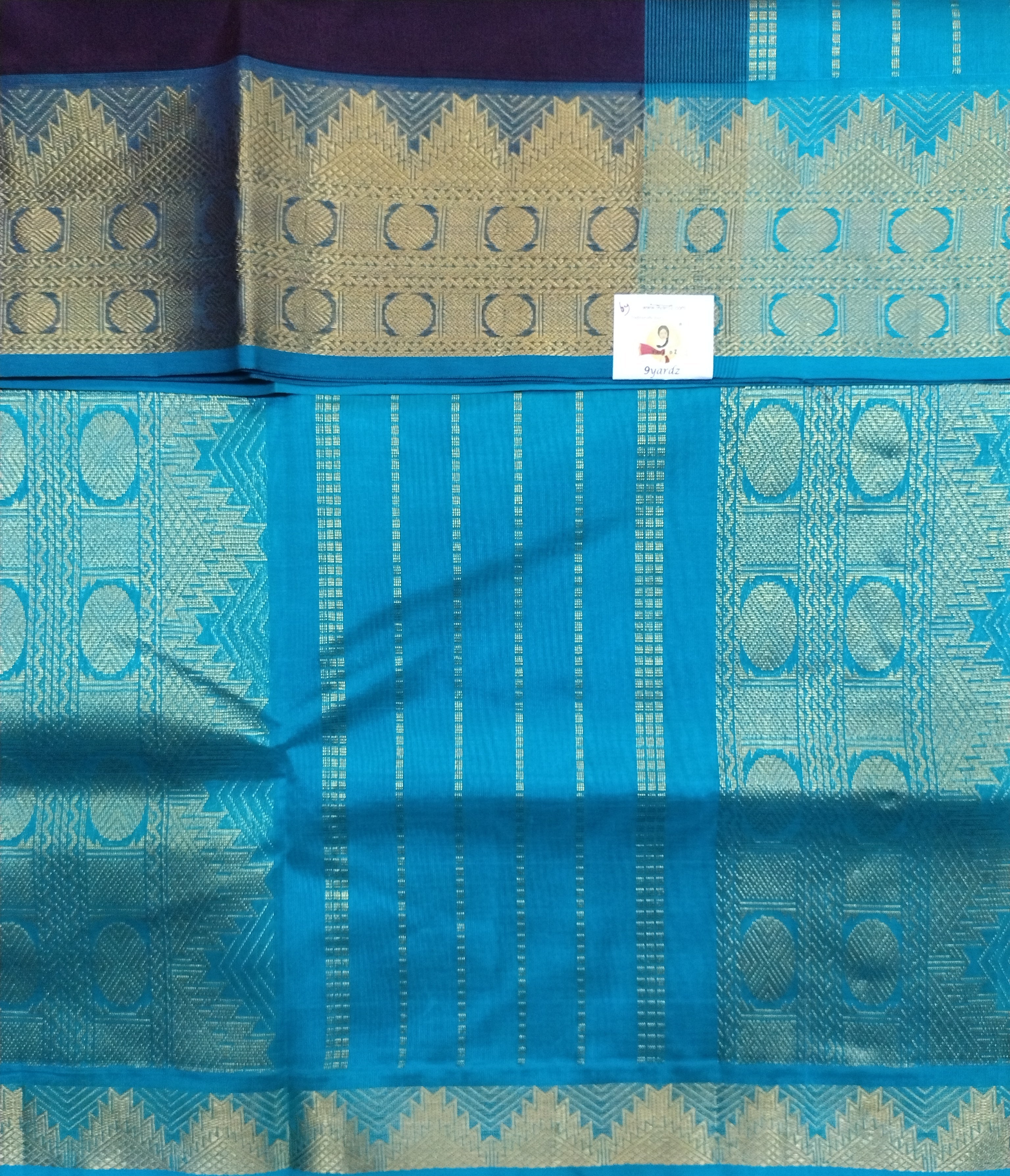 Pure silk cotton 6 yards
