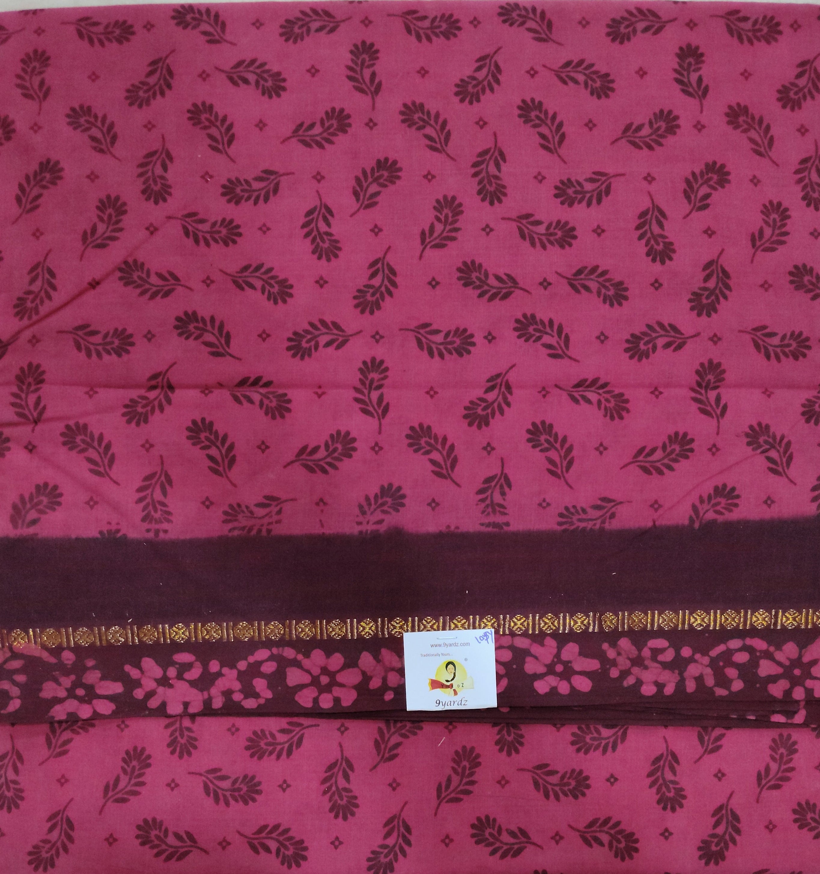 Sungudi 10.5 yards