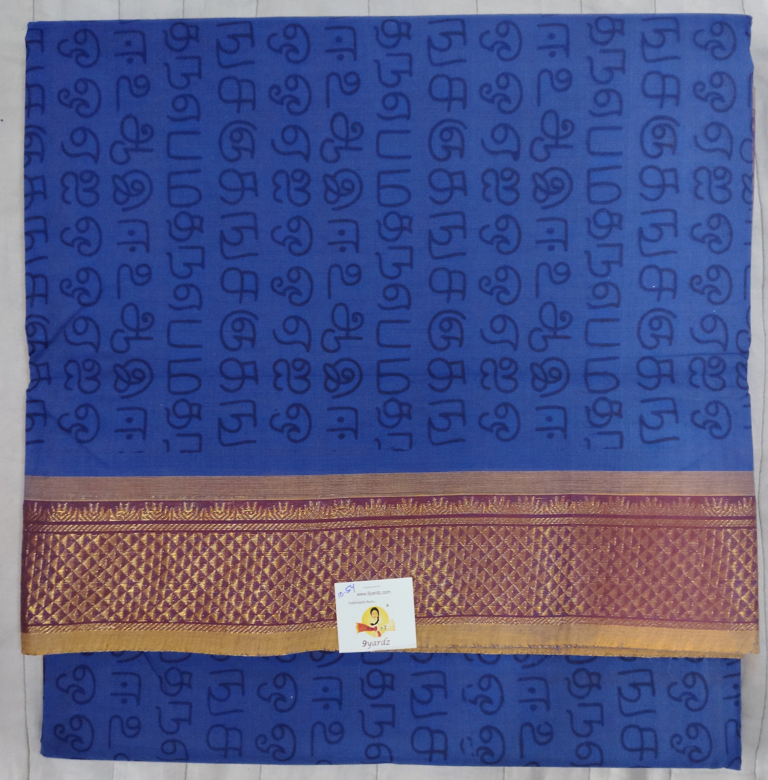 Chettinadu / Karaikudi cotton 10.5yards madisar