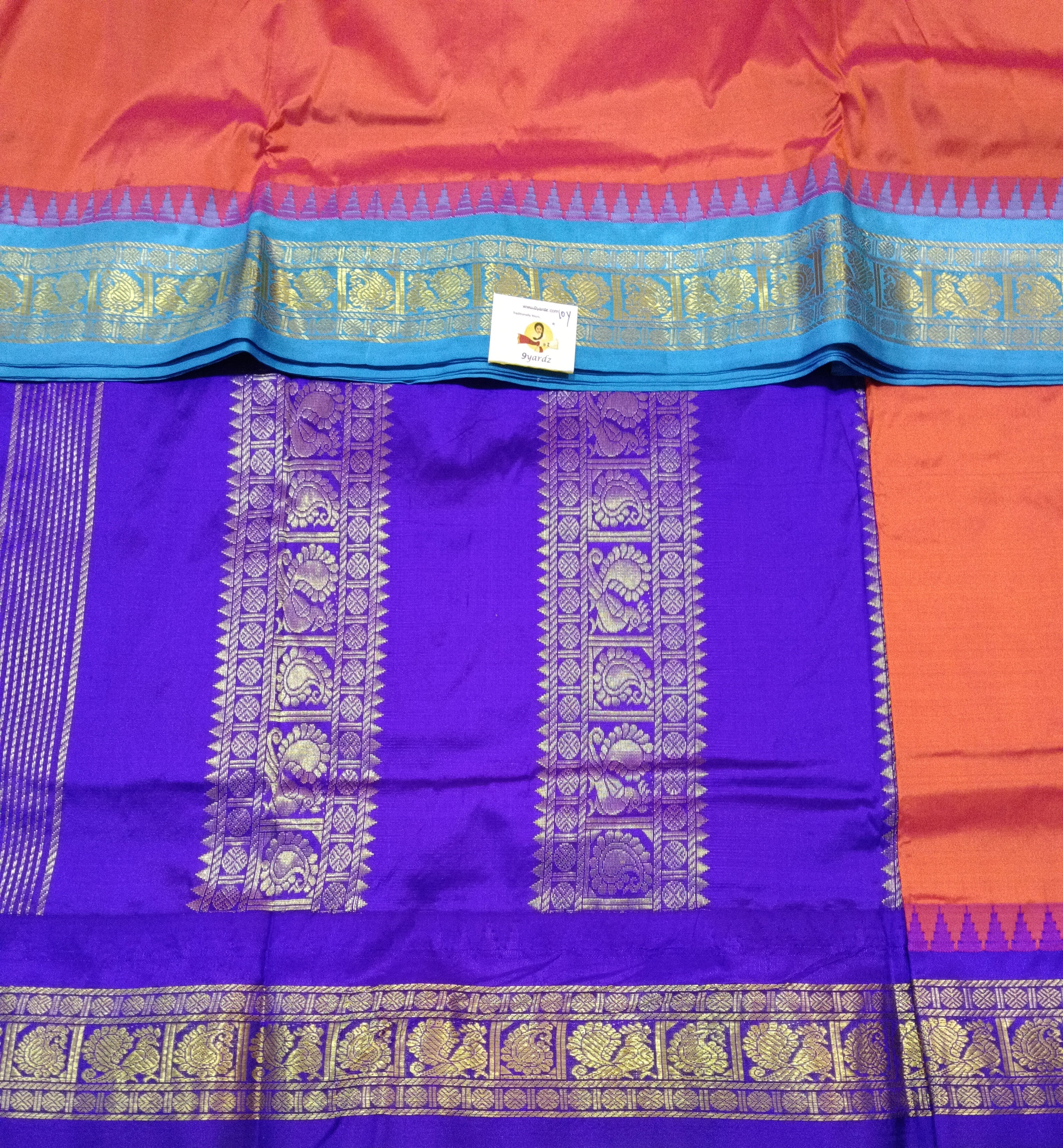 Pure silk 10yardz