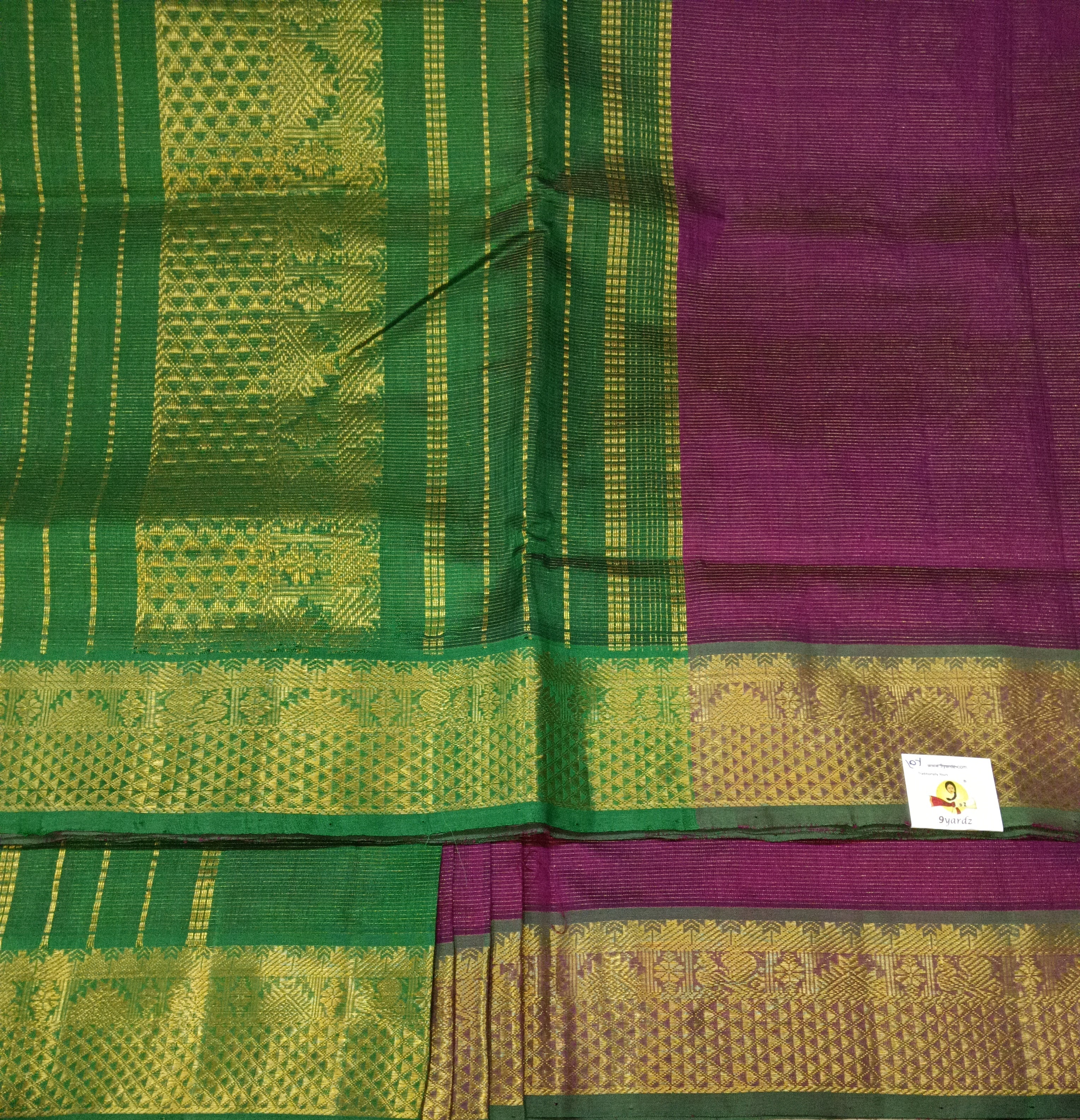Pure silk cotton 10yards vairavoosi madisar