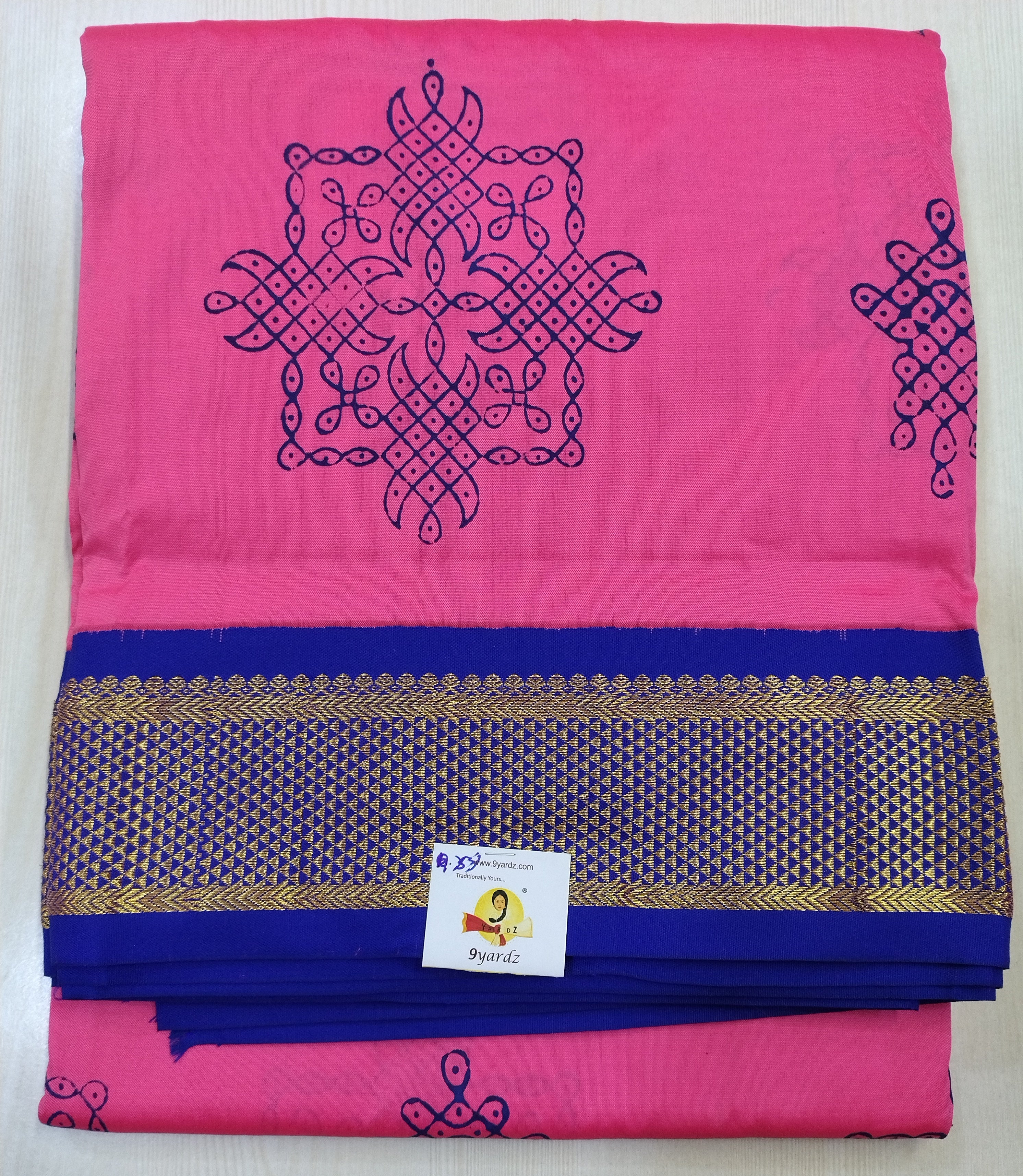 Poly silk 9.5yards madisar