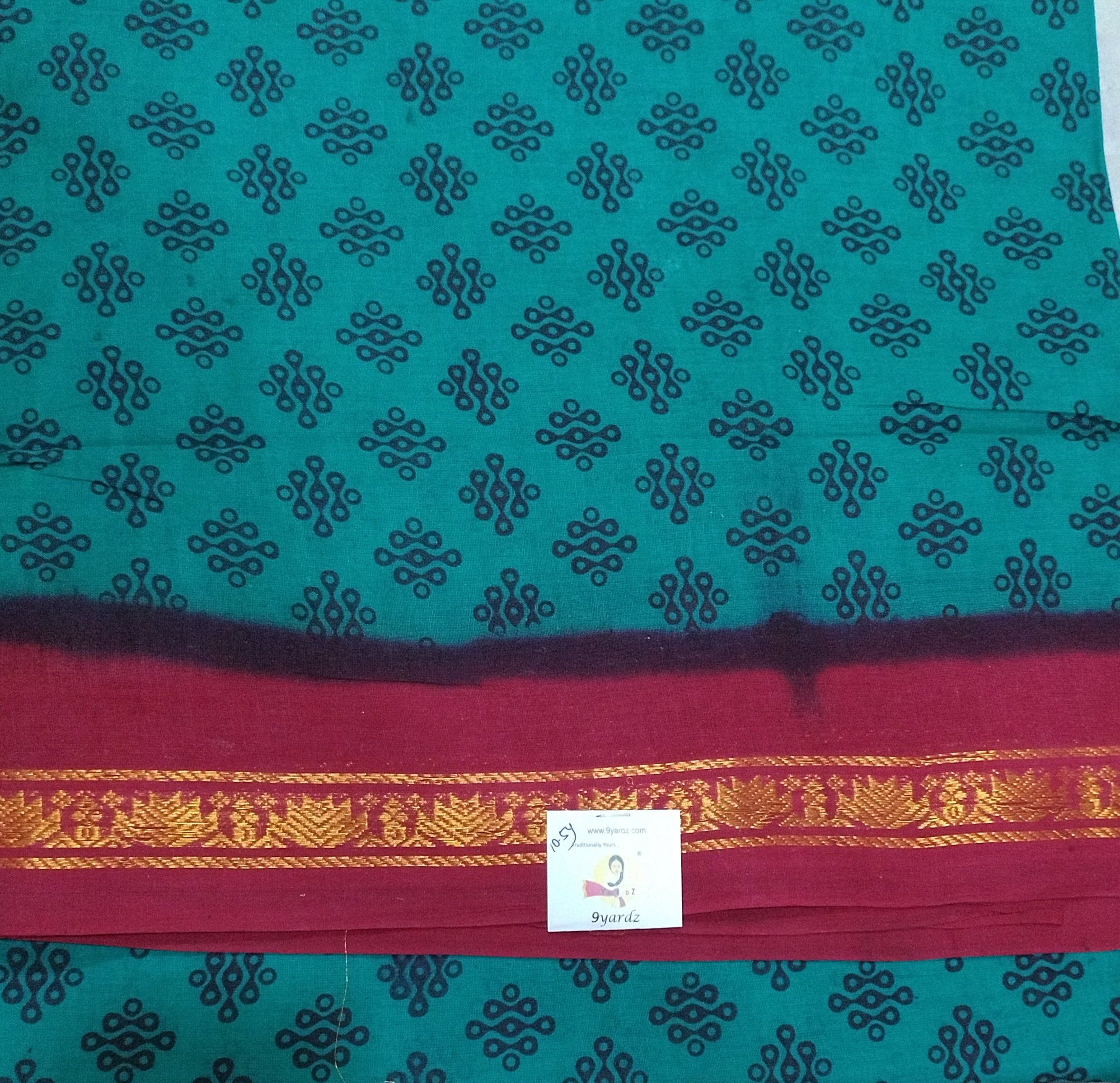Sungudi 10.5 yards