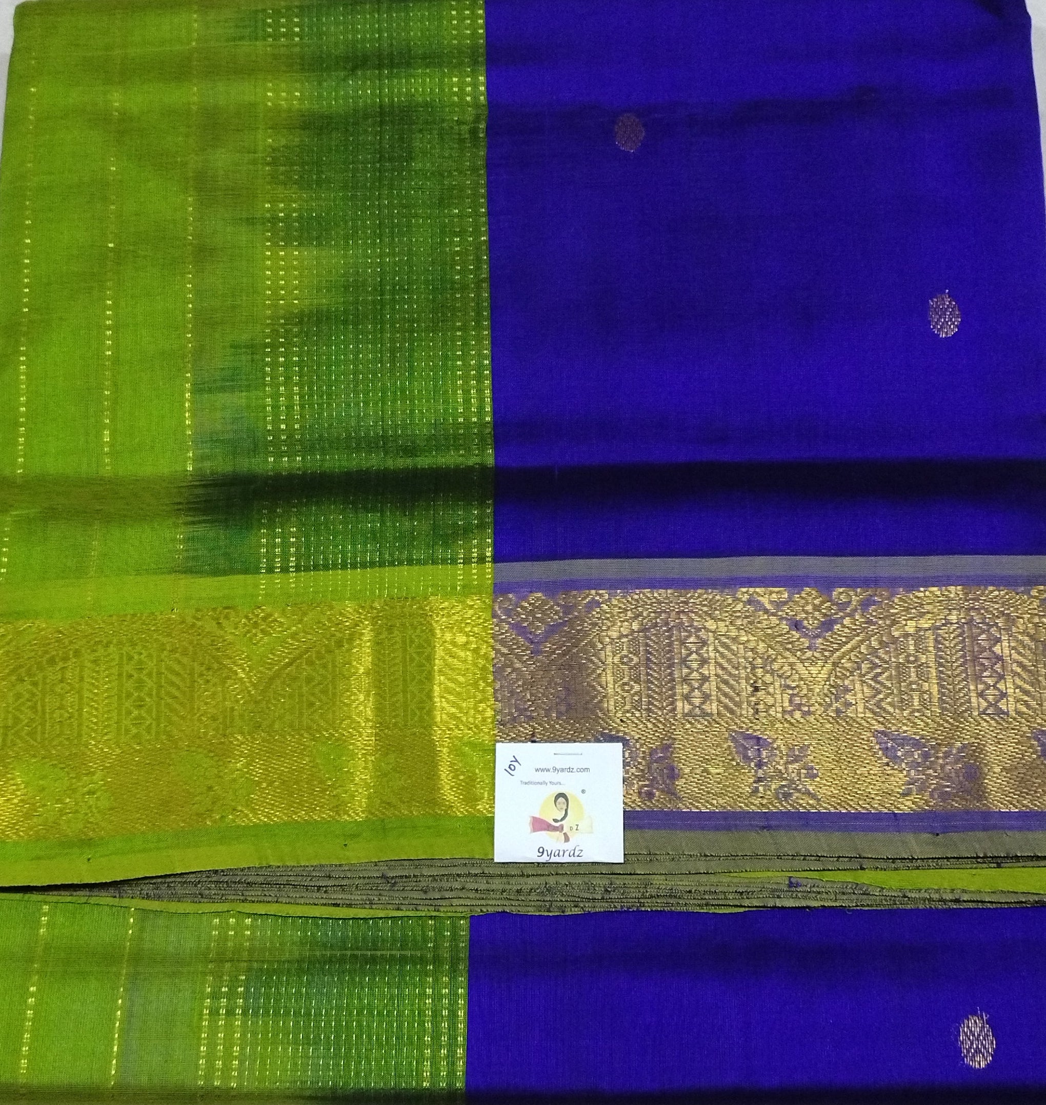 Pure silk cotton Butta 10yards madisar