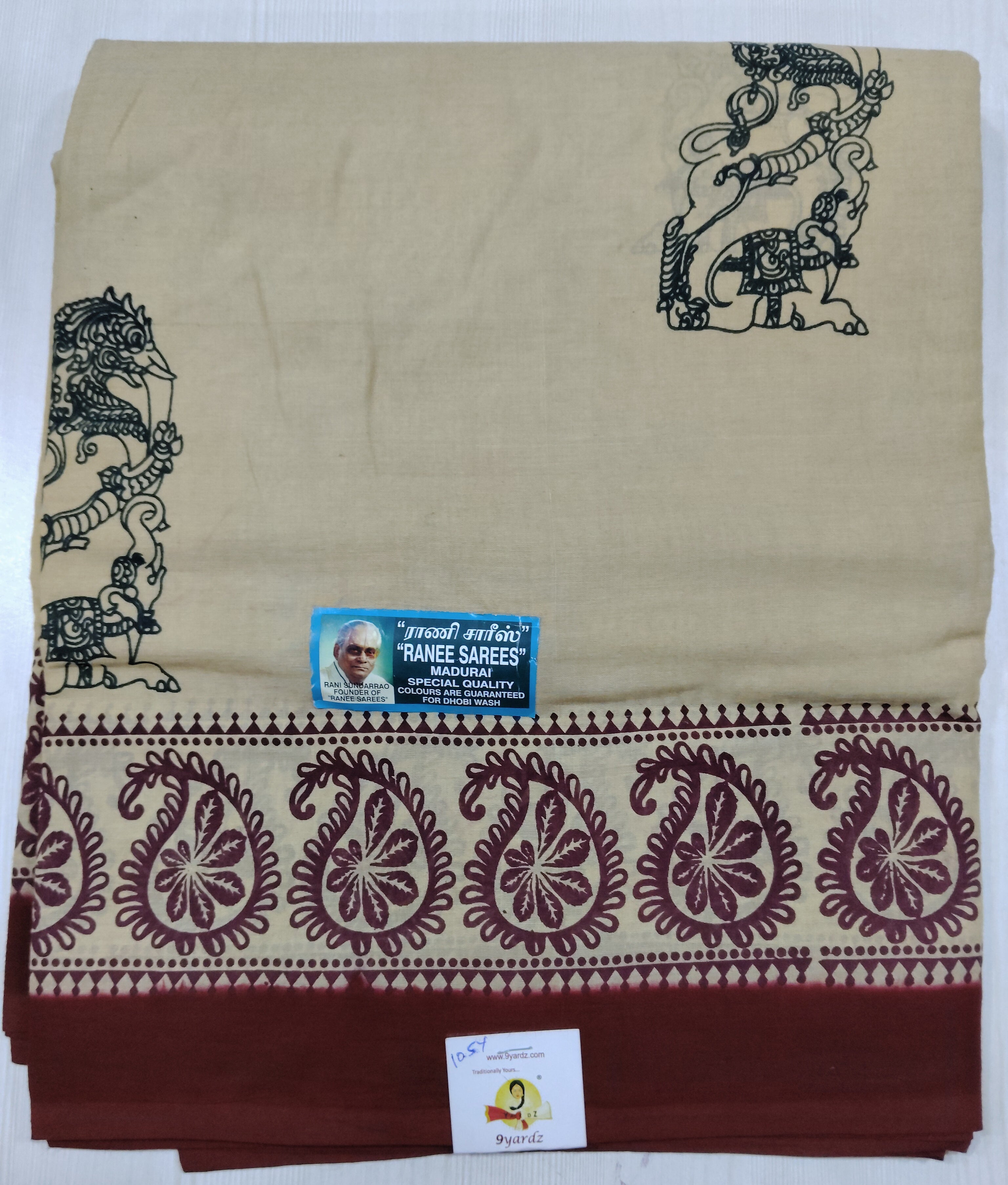 Ranee voyal saree 10.5yardz(9.5mtrs)