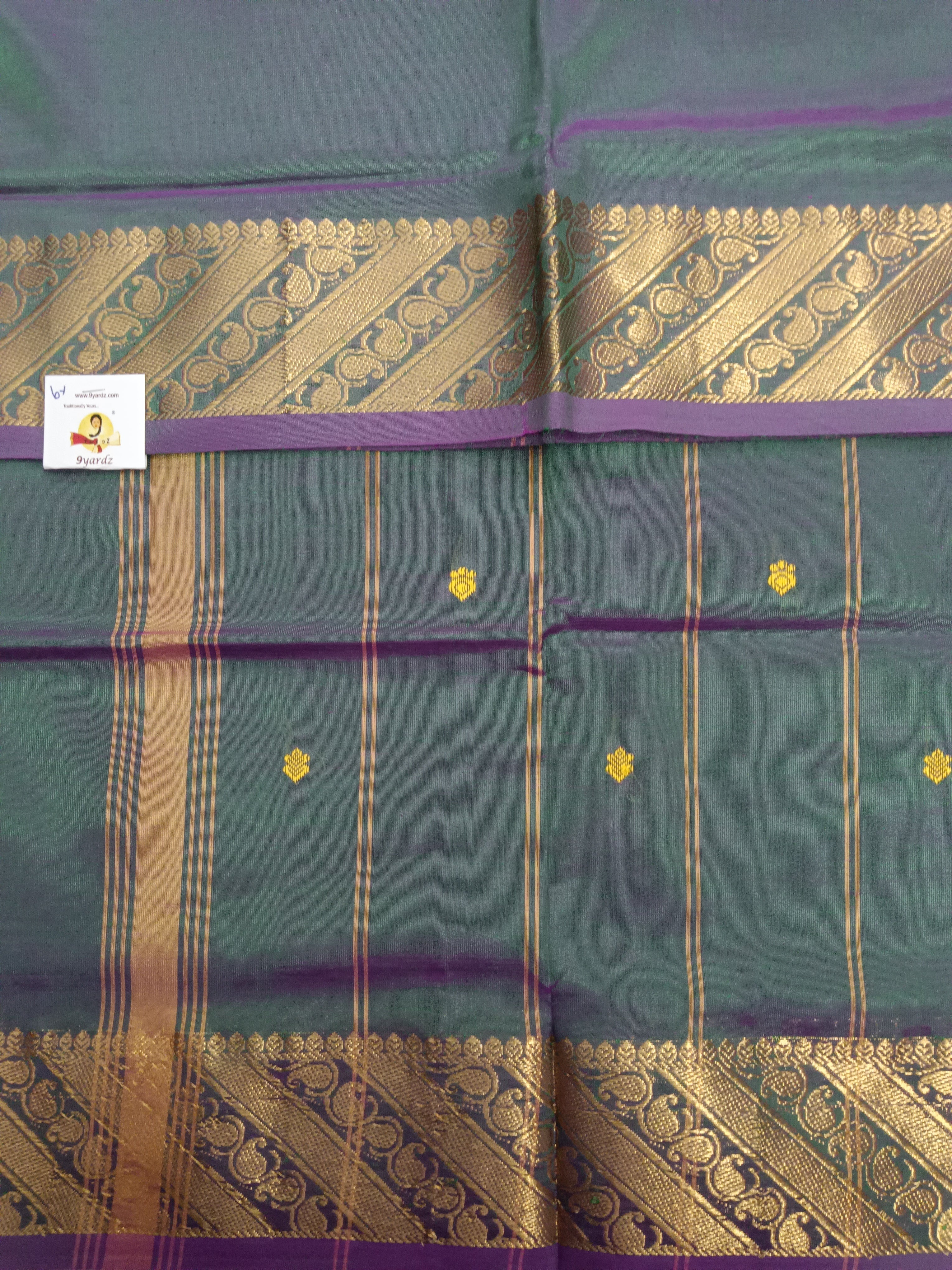 Vaazhainaar pattu 6 yards