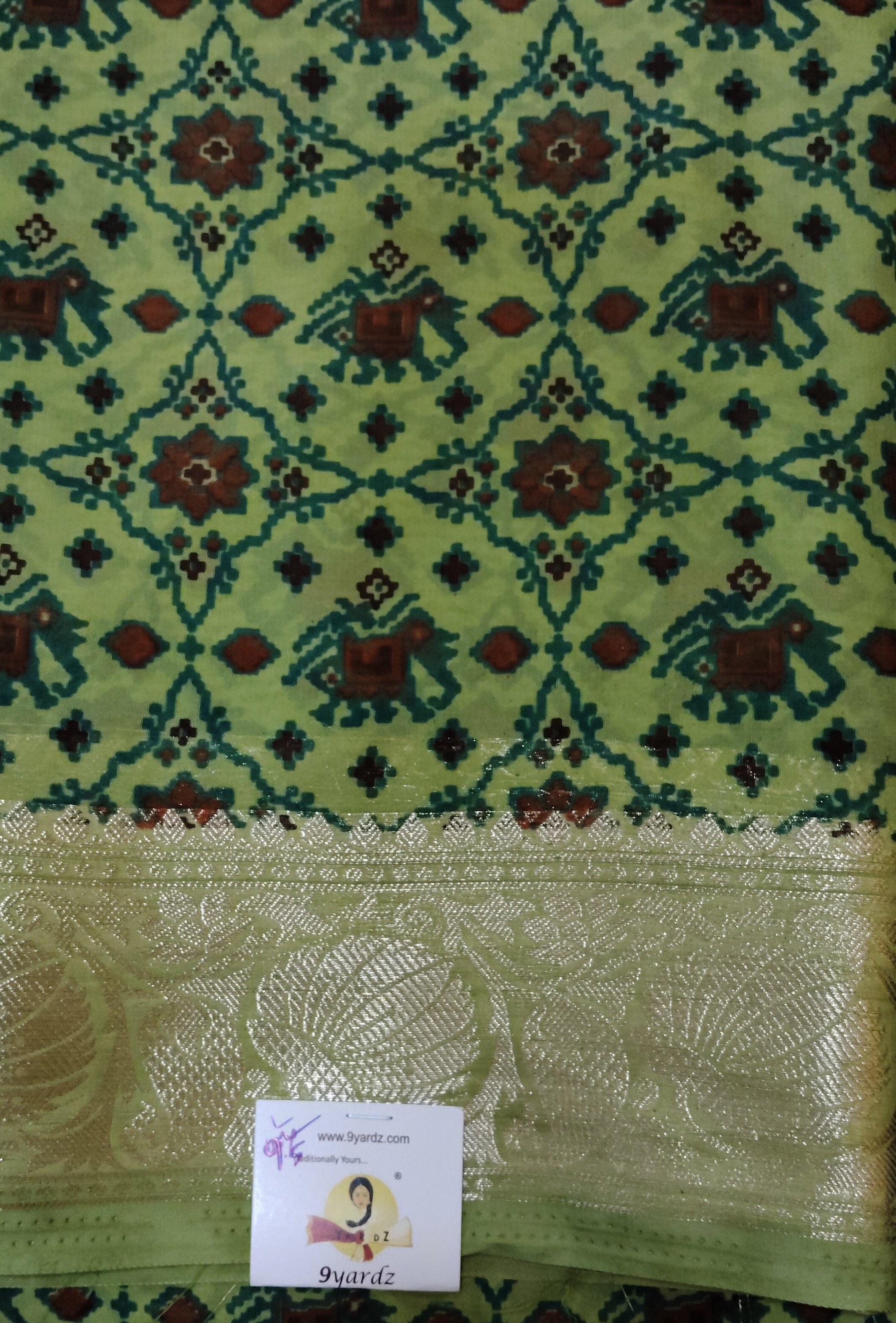 Printed Silk 9.5yards